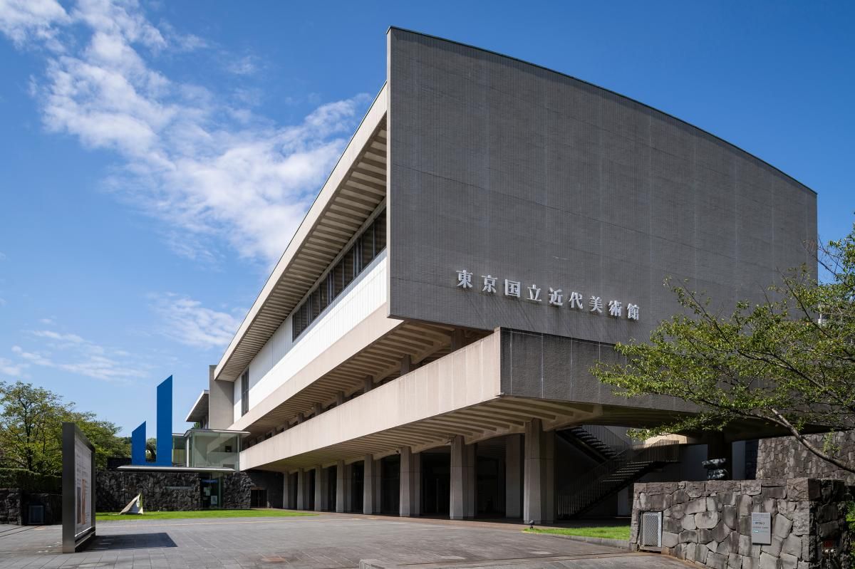 東京国立近代美術館のチケットとTokyo Subway Ticket(24時間券)とのセット