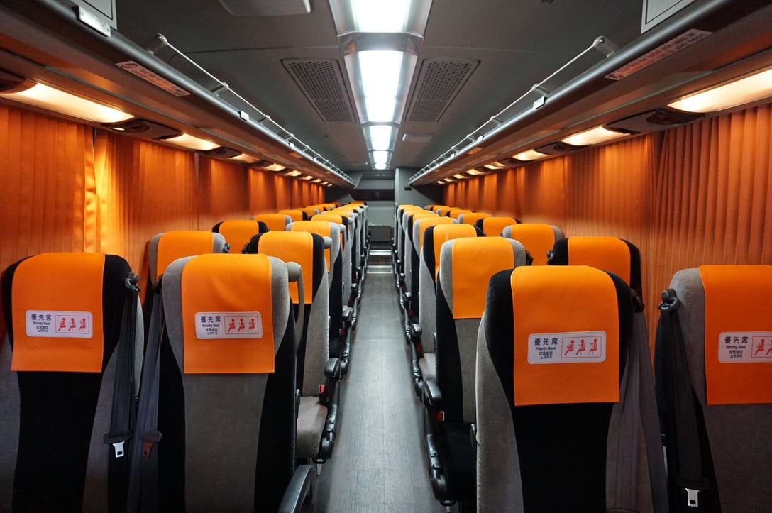 LIMOUSINE & SUBWAY PASS】羽田空港⇔東京都内リムジンバス券【片道