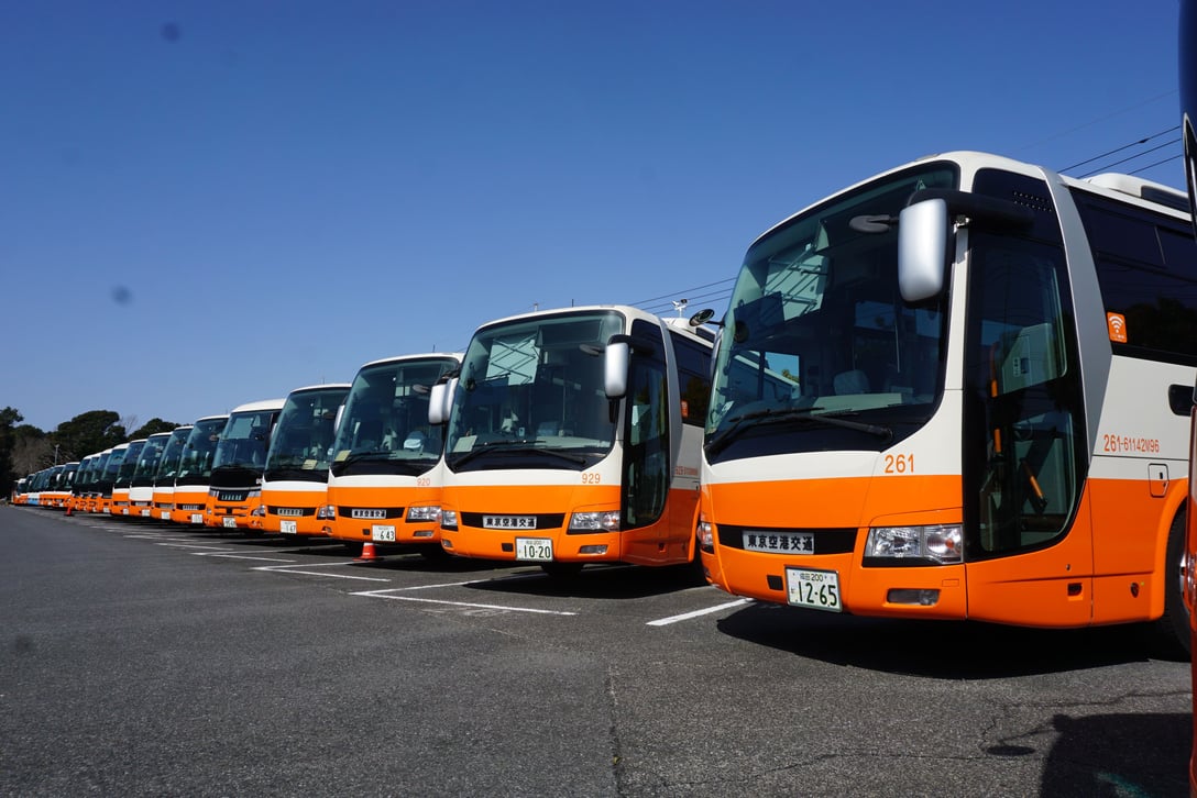 LIMOUSINE & SUBWAY PASS】羽田空港⇔東京都内リムジンバス券【片道