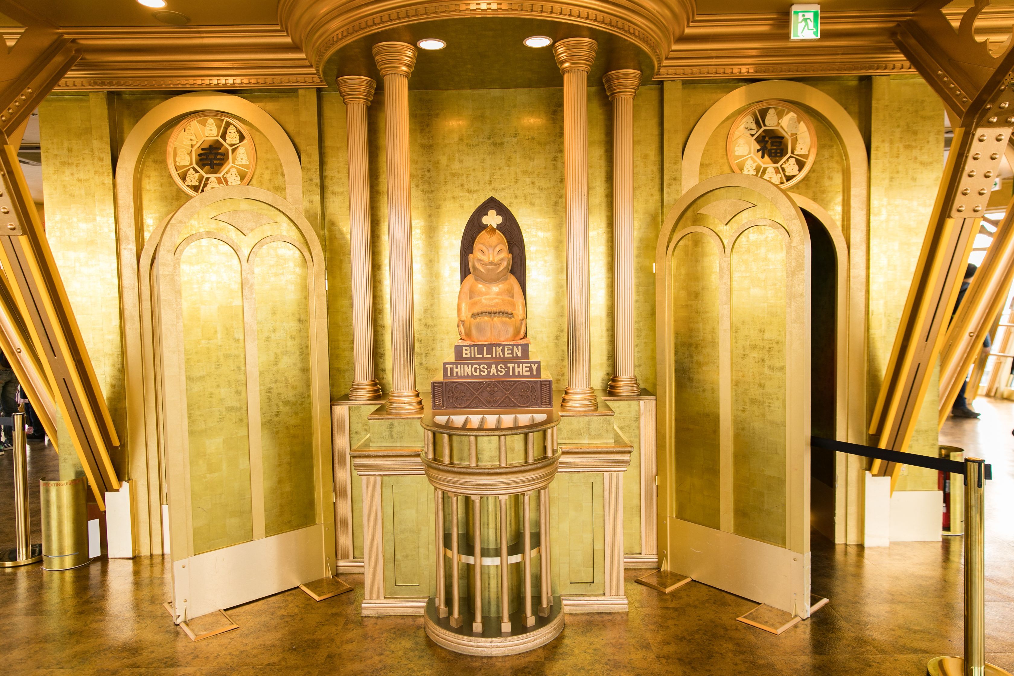 通天閣 ＆ 阪堺電車Gold Pass