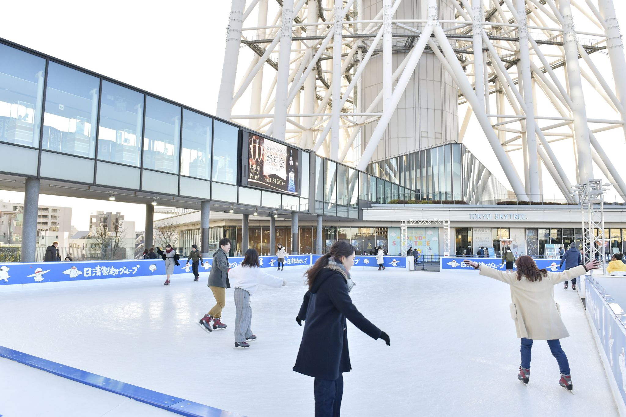 スカイツリーエンジョイパック特別企画入場券「東京スカイツリー® TOKYO SKYTREE TOWN ® ICE SKATING PARK 」