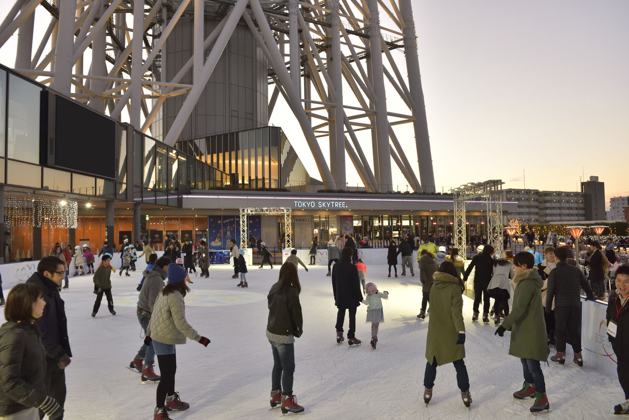 スカイツリーエンジョイパック特別企画入場券「東京スカイツリー® TOKYO SKYTREE TOWN ® ICE SKATING PARK 」