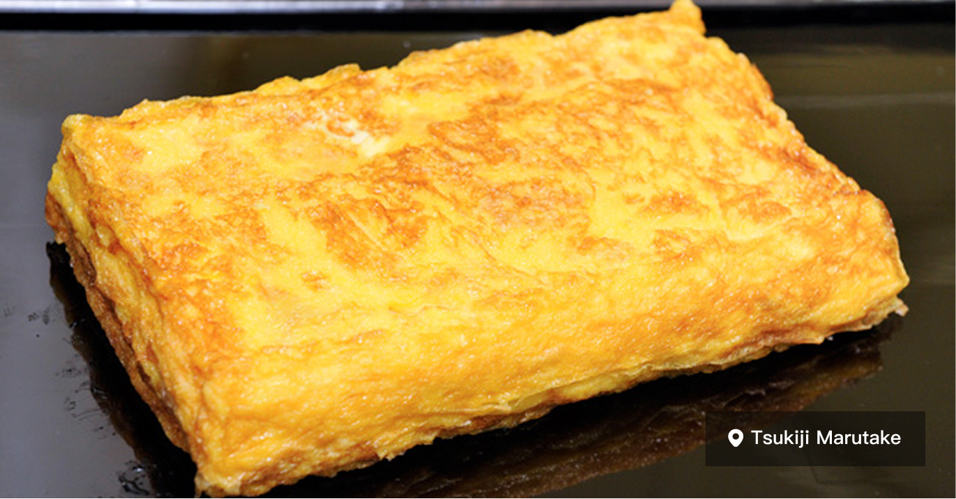 Tokyo City Pass 1日券