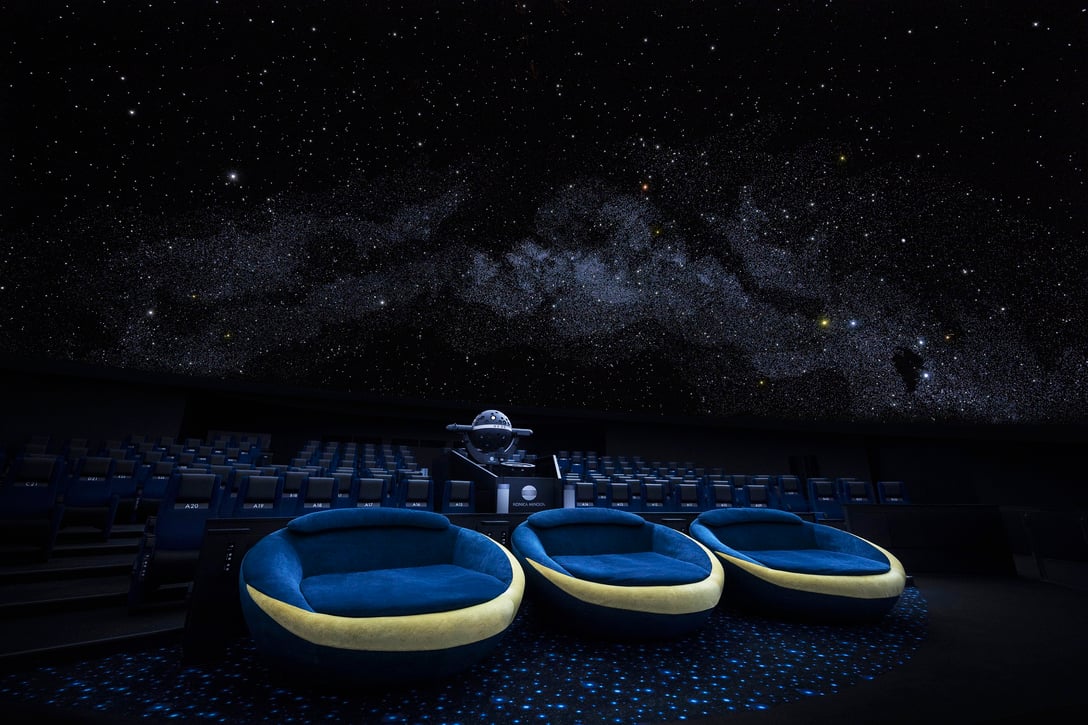 SKYTREE® ENJOY PACK 예약일시 지정권 + 플라네타리움 텐쿠우(天空) 입장권 | Triplabo | Book Your  Tickets, Passes and Things To Do