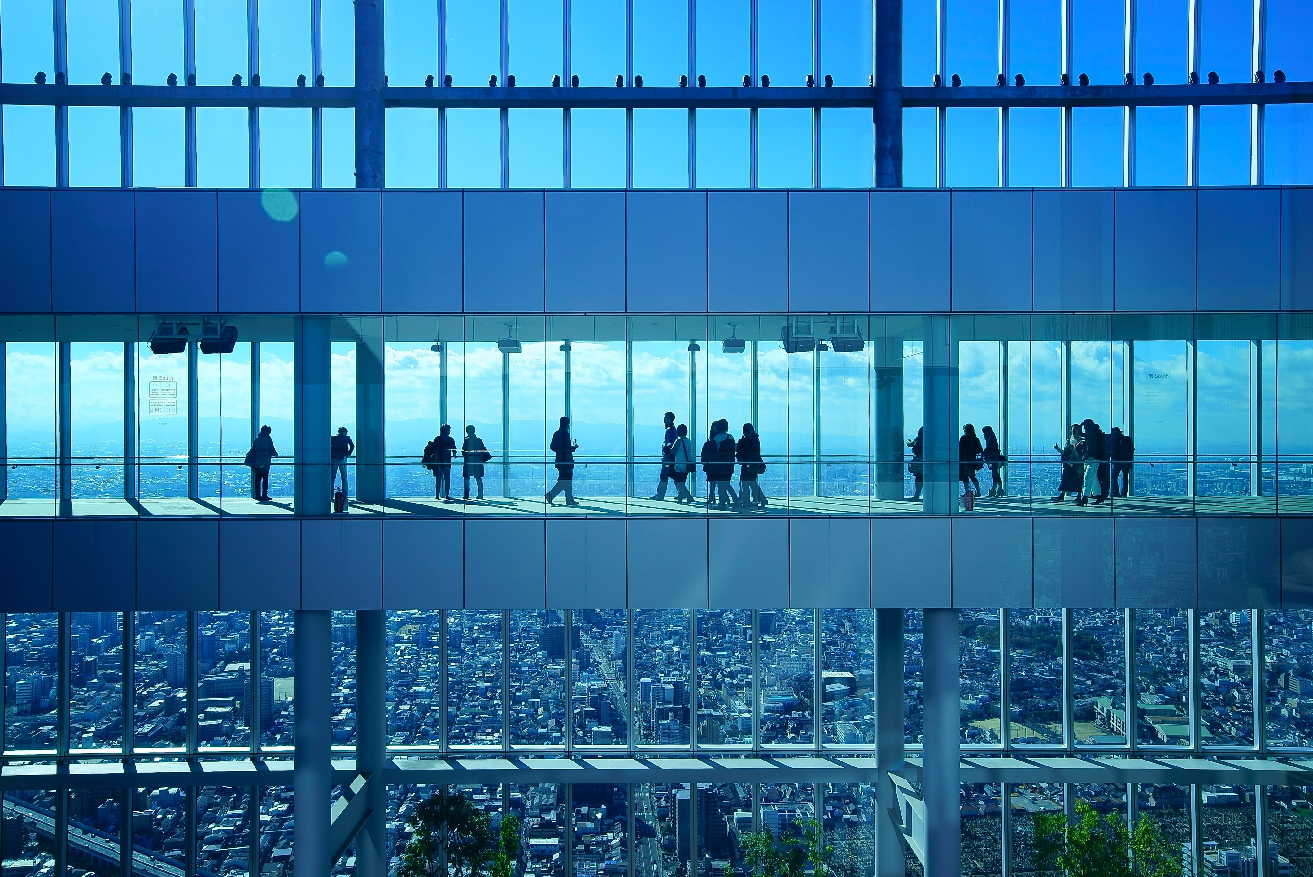 Combo Tickets: Harukas 300 Observatory Admission Ticket & [Digital Special Ticket] Osaka Metro & Osaka City Bus Pass