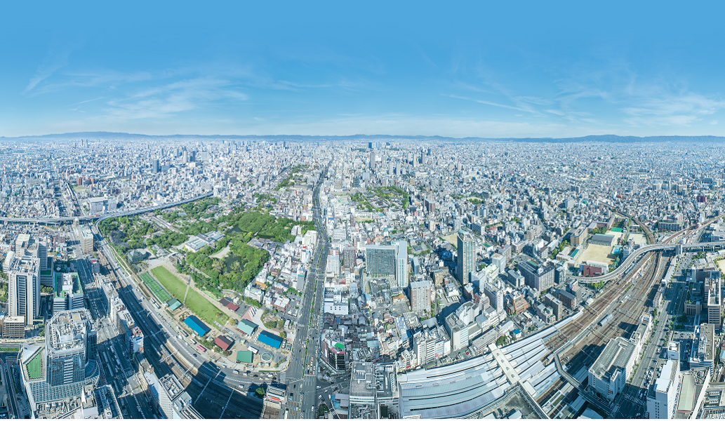 Combo Tickets: Harukas 300 Observatory Admission Ticket & [Digital Special Ticket] Osaka Metro & Osaka City Bus Pass