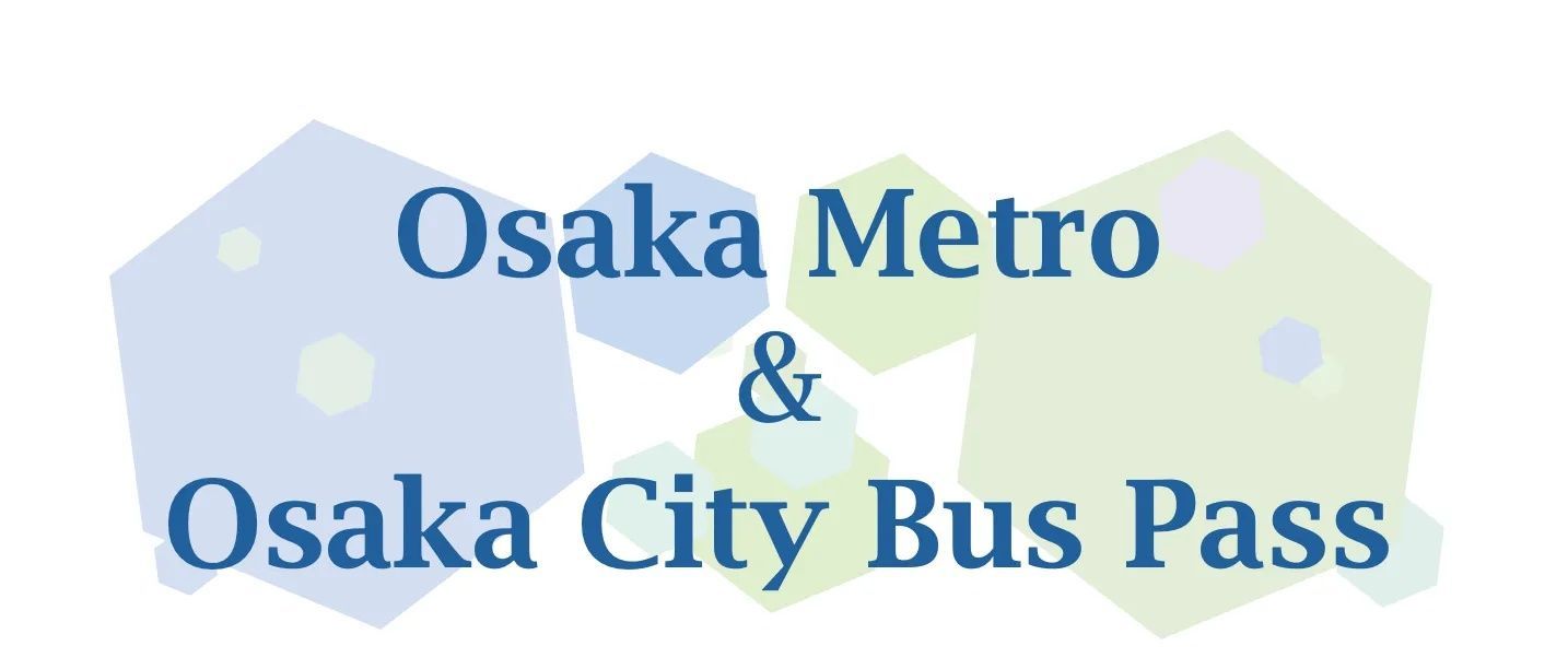 Combo Tickets: Harukas 300 Observatory Admission Ticket & [Digital Special Ticket] Osaka Metro & Osaka City Bus Pass