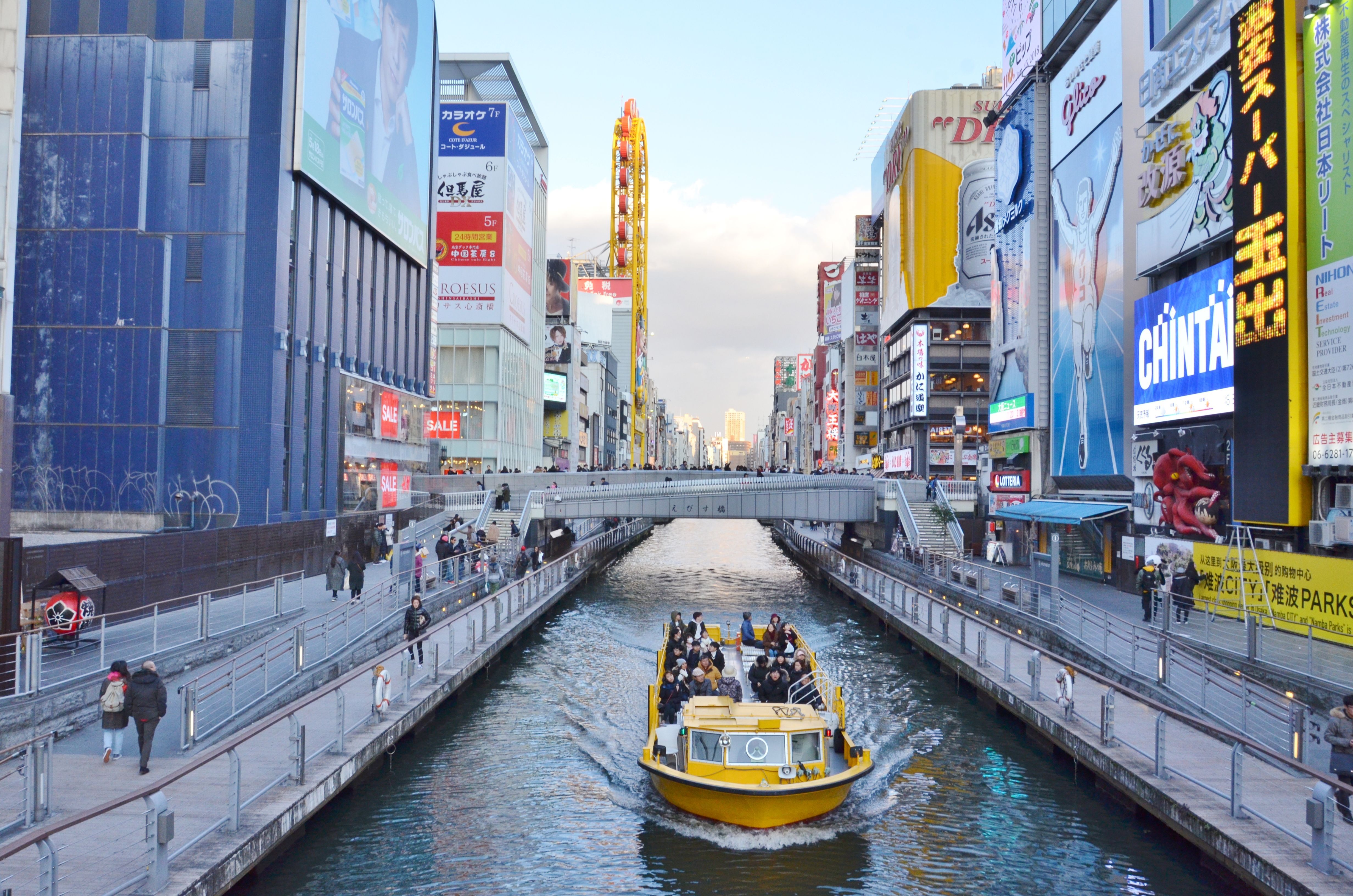 Combo Tickets: Tombori River Cruise & Osaka Metro Pass