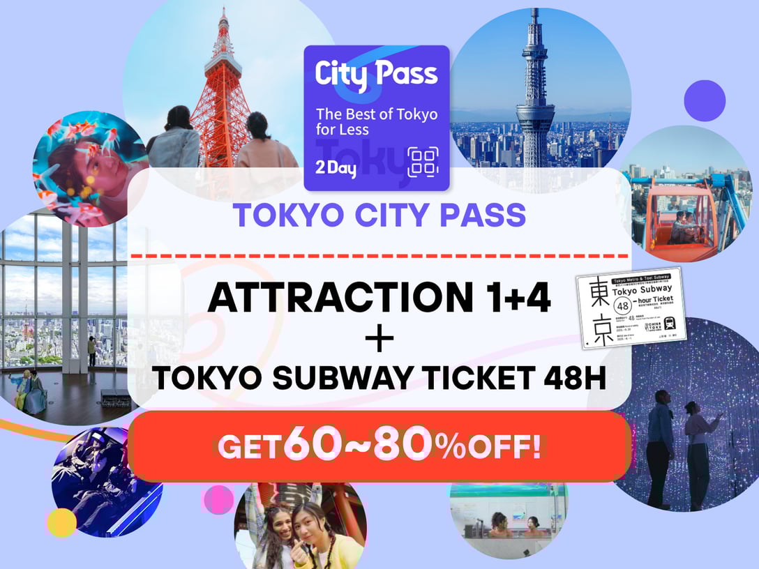 【東京都電サボ】（表）六本木←北青山一丁目−四谷三丁目（裏）四谷←北青山−六本木 都01・×深夜01・RH01・×急行01 | 都営バス資料館