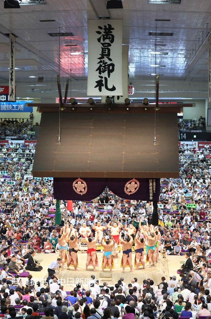 Nagoya Grand Sumo Watching Tour in July 2025
