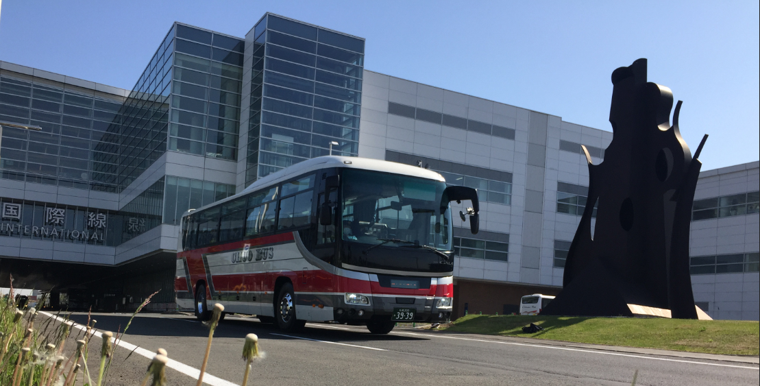 Otaru ⇆ New Chitose Airport Direct Bus E-Ticket