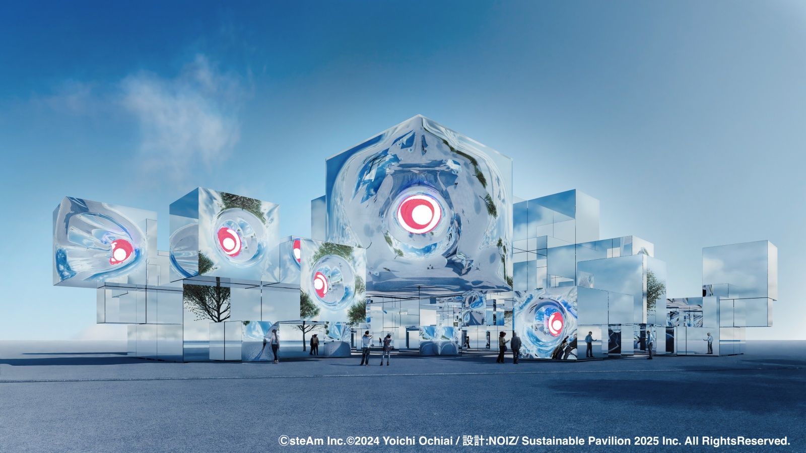 2025 Osaka Kansai Expo Admission Ticket