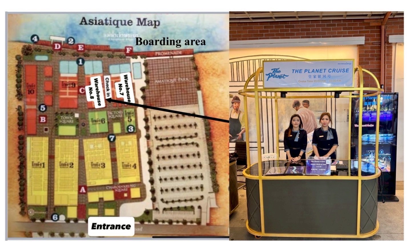 Itinerary : Pick-up & Meet-up Information