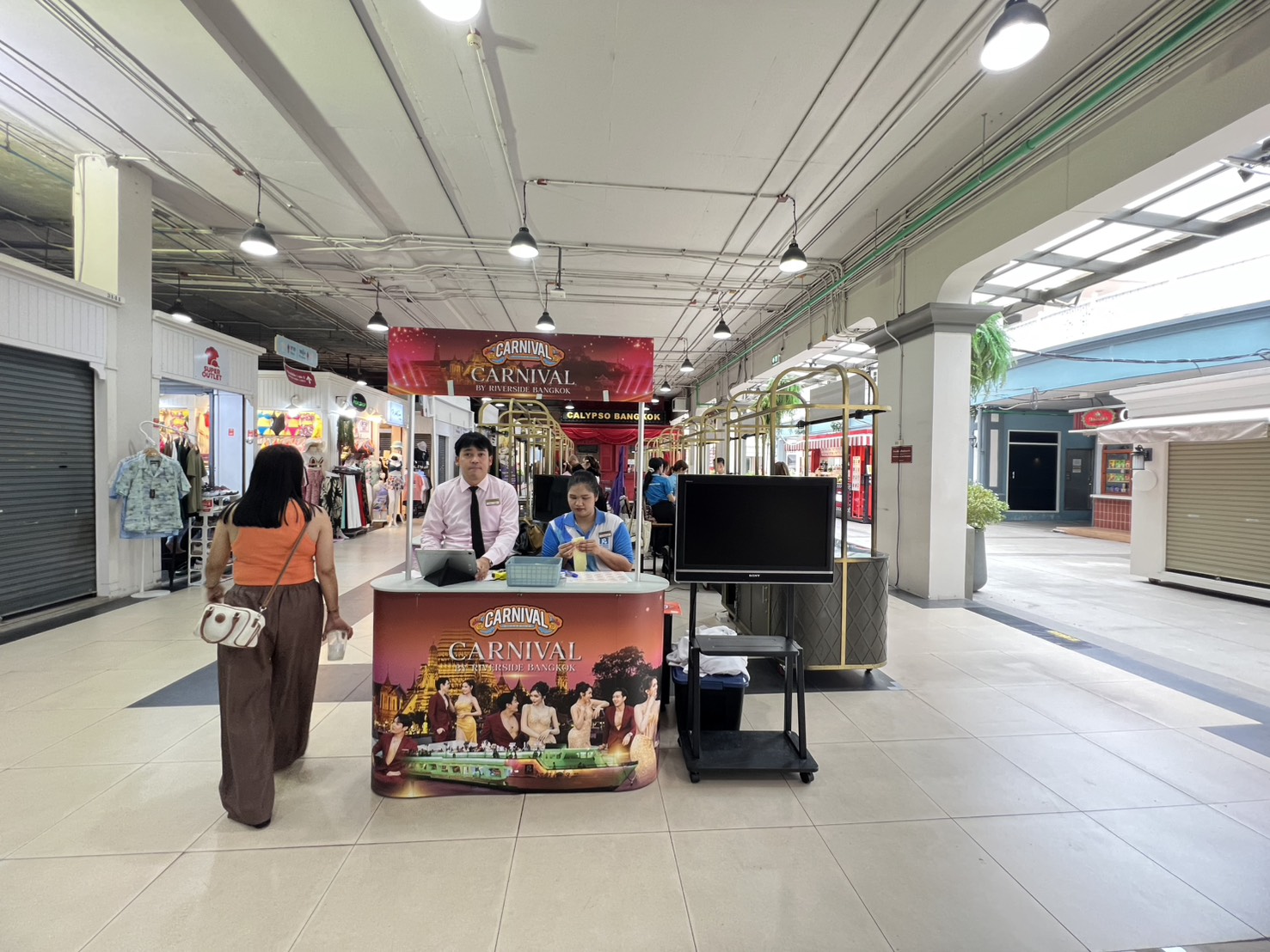 Itinerary : Pick-up & Meet-up Information