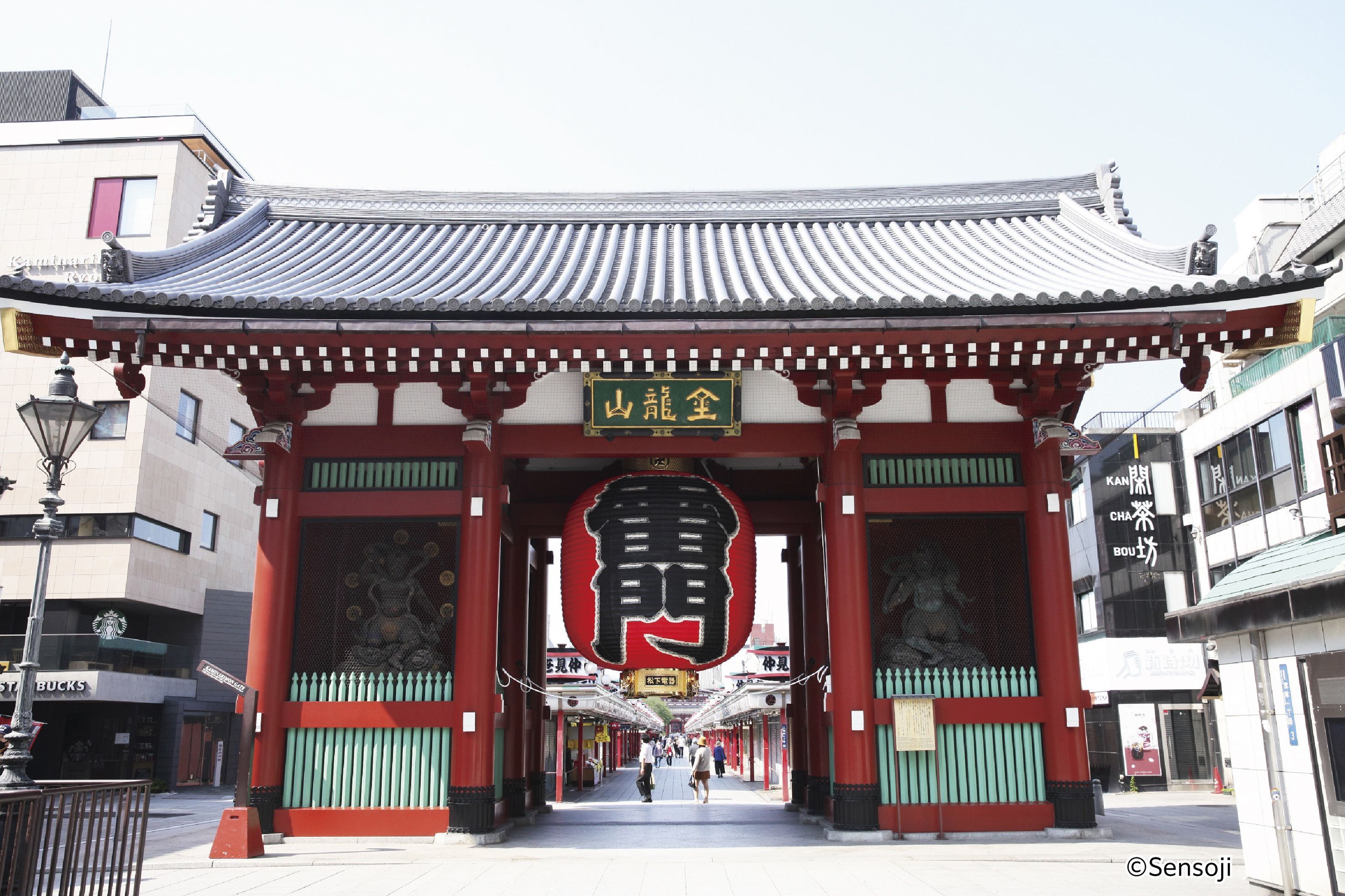 Greater Tokyo Pass