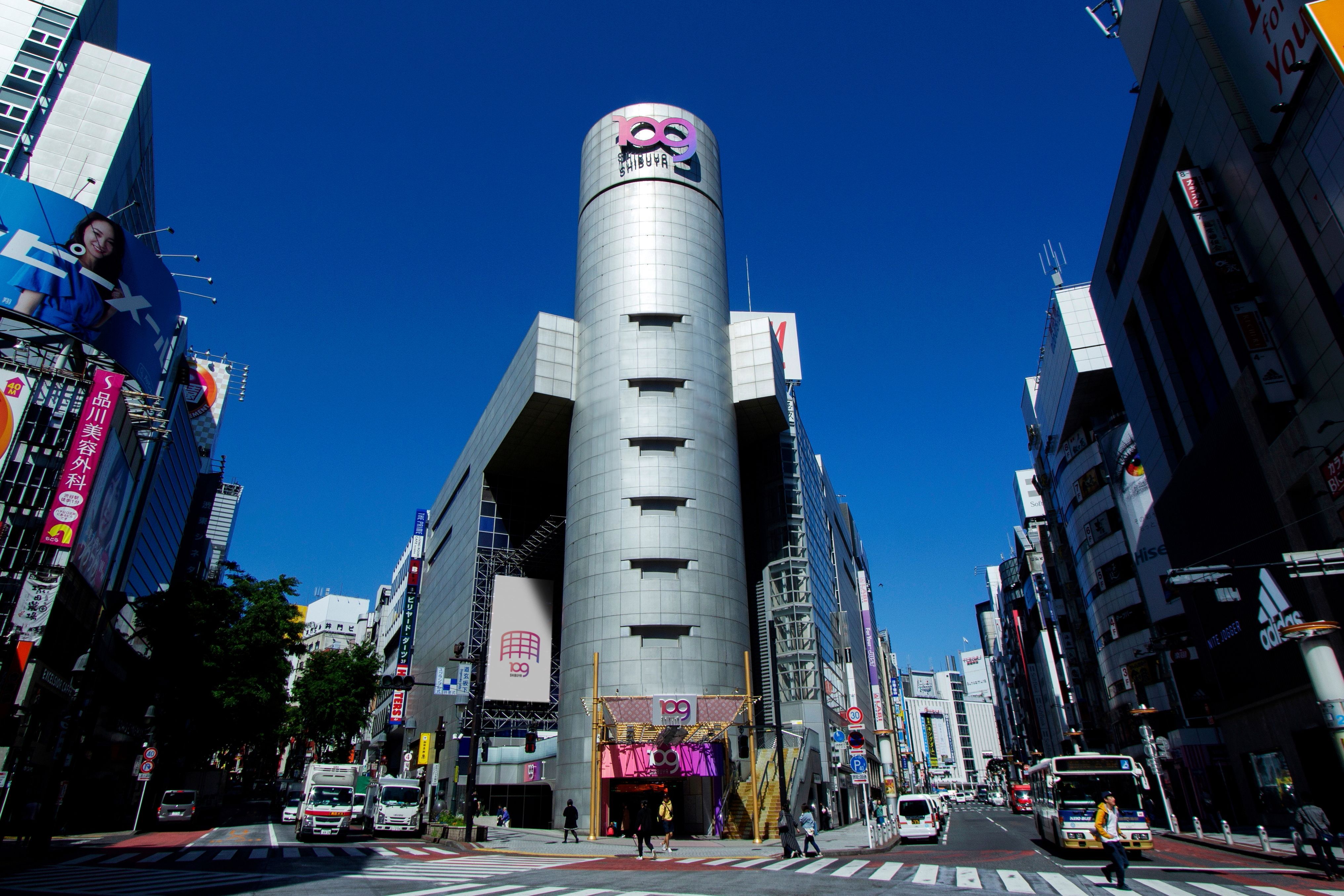 Greater Tokyo Pass