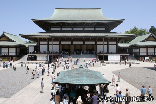 Greater Tokyo Pass