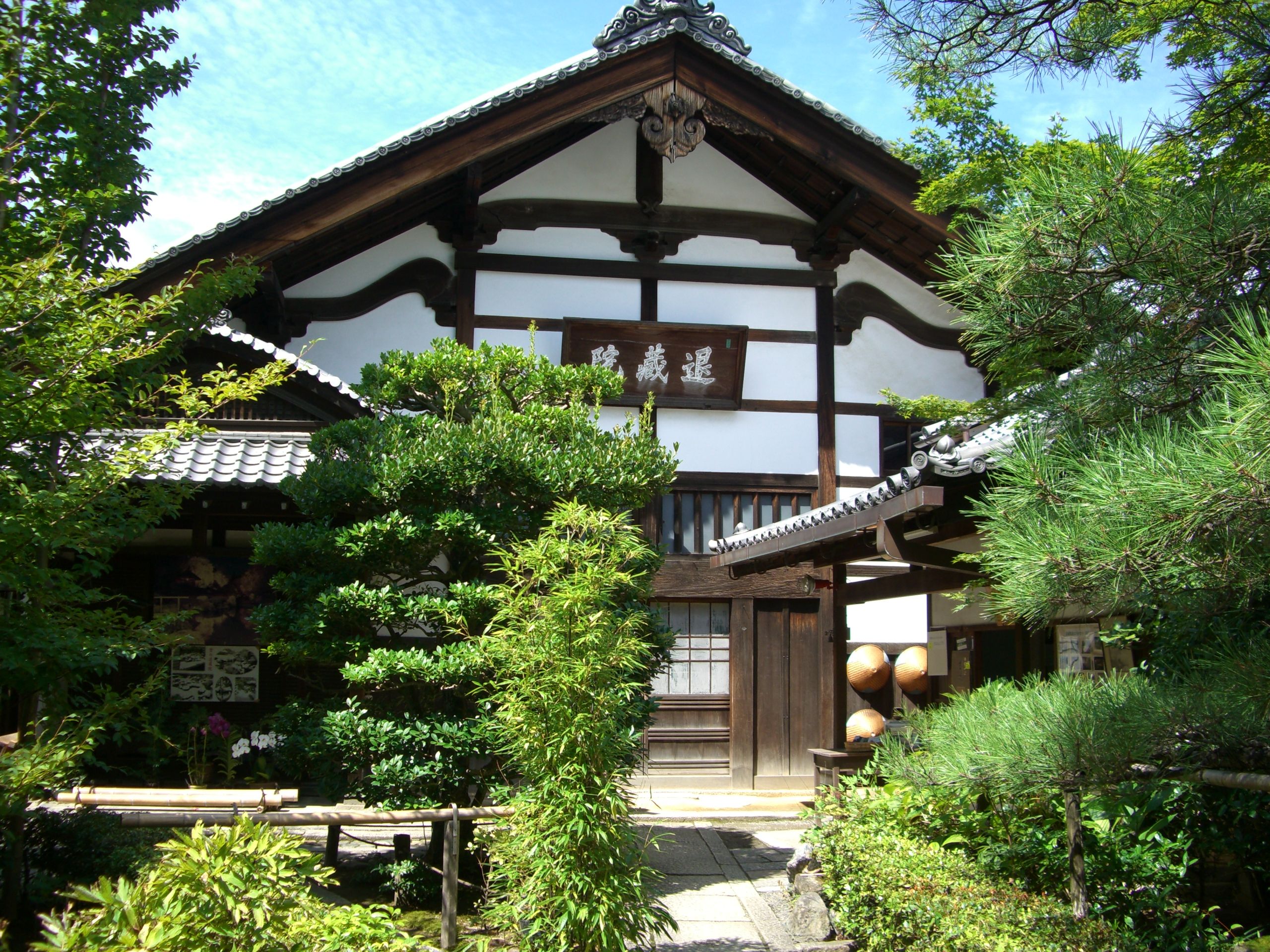 京都妙心寺塔頭 退蔵院拝観と花ごころでの昼食プラン