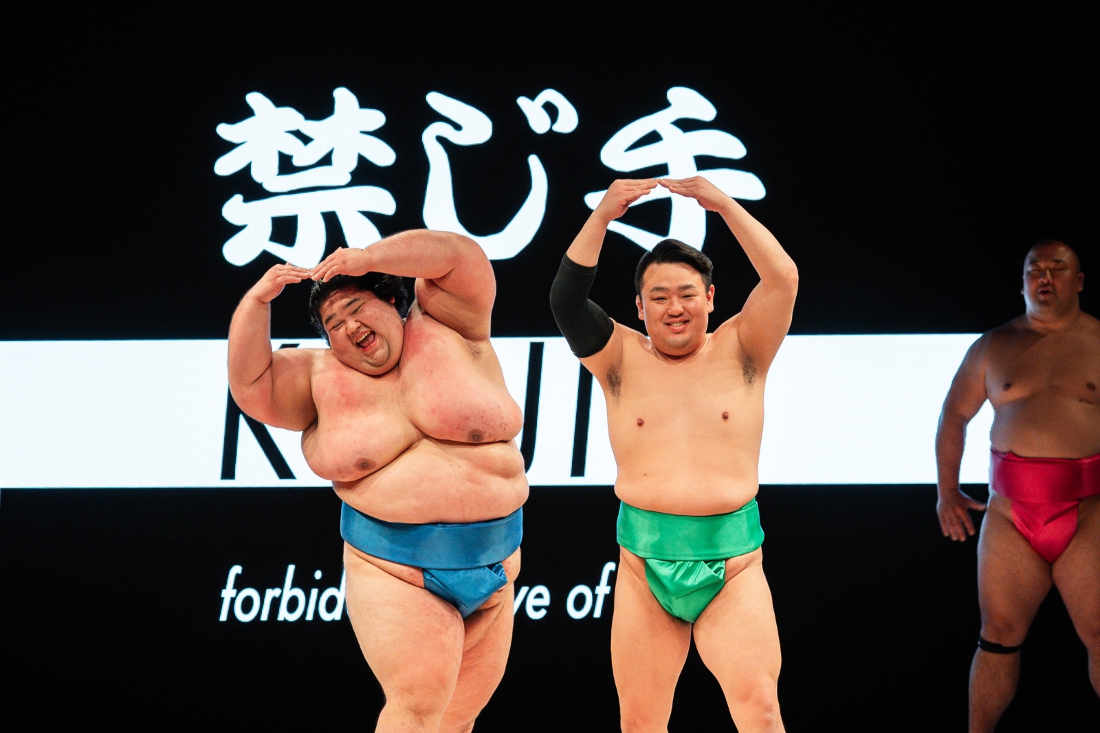 THE SUMO HALL HIRAKUZA OSAKA Sumo Show HIRAKUZA Snack Bag Plan