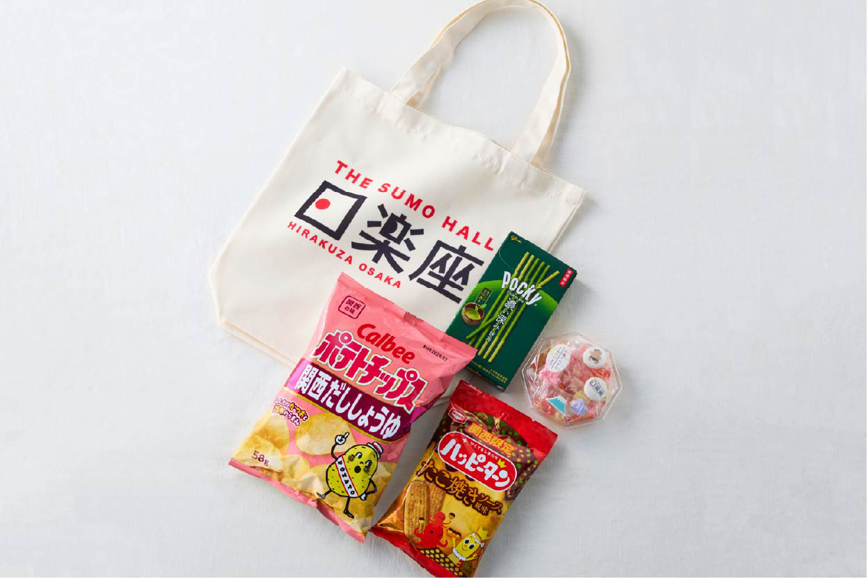 THE SUMO HALL HIRAKUZA OSAKA Sumo Show HIRAKUZA Snack Bag Plan