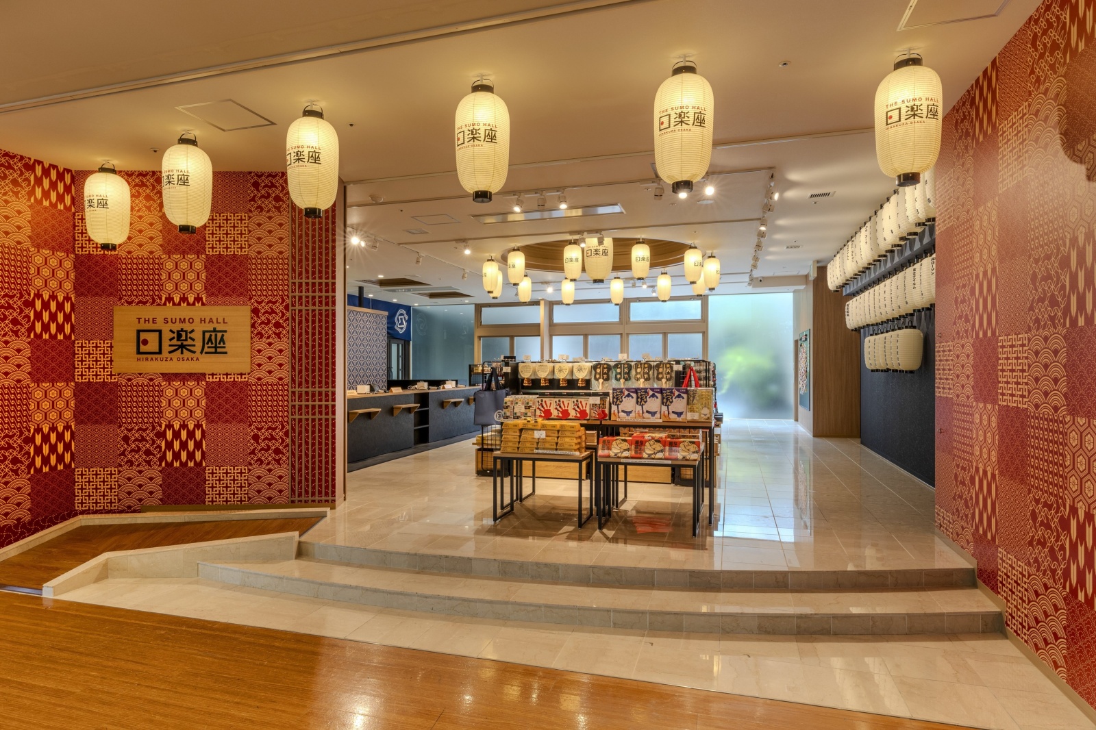 THE SUMO HALL HIRAKUZA OSAKA Sumo Show HIRAKUZA Snack Bag Plan