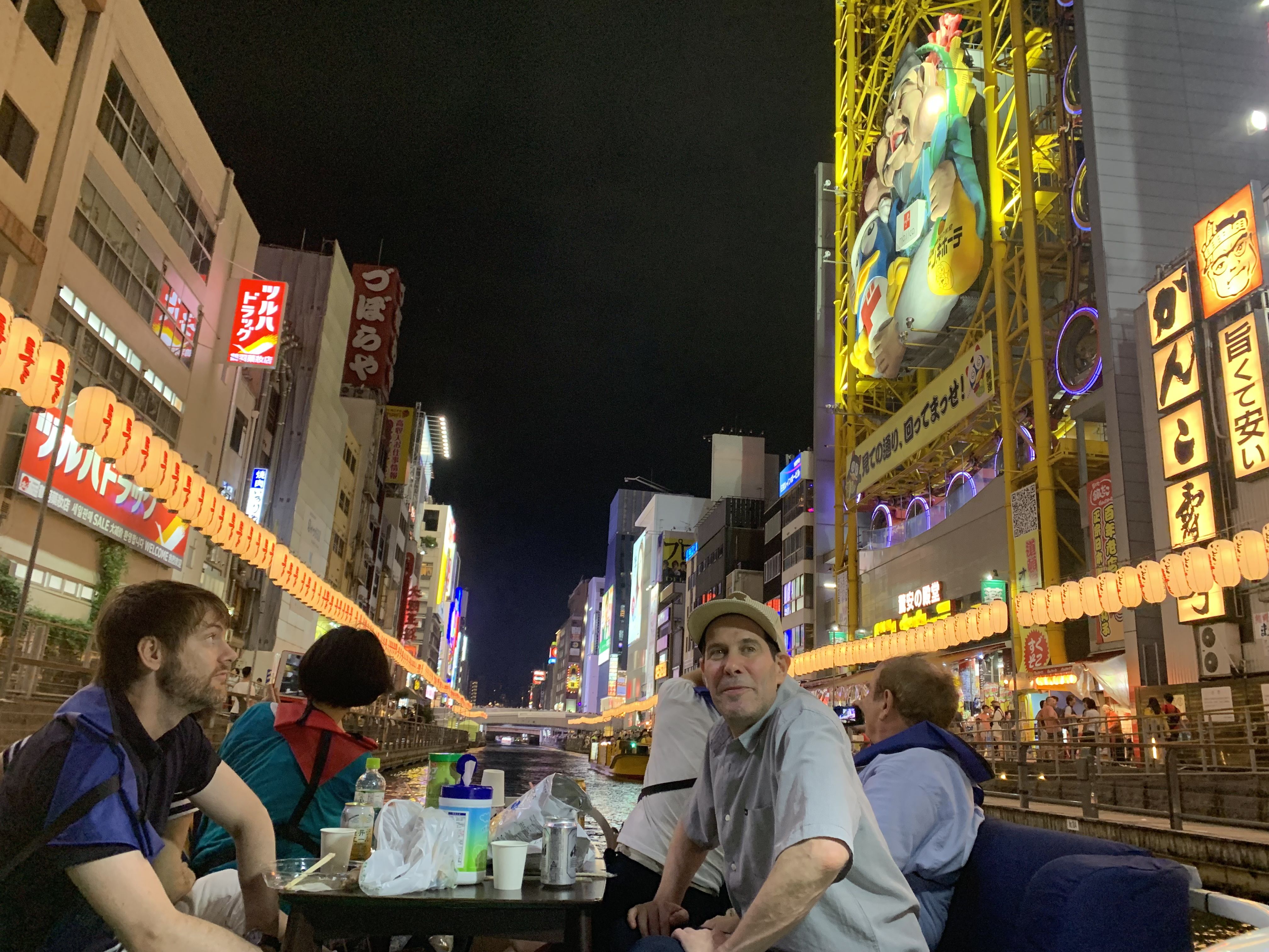 Dotonbori Sightseeing Cruise Enjoy a 20-minute ride with views of the Glico sign and lively downtown scenes from the water (Departs and returns at Minatomachi Pier)