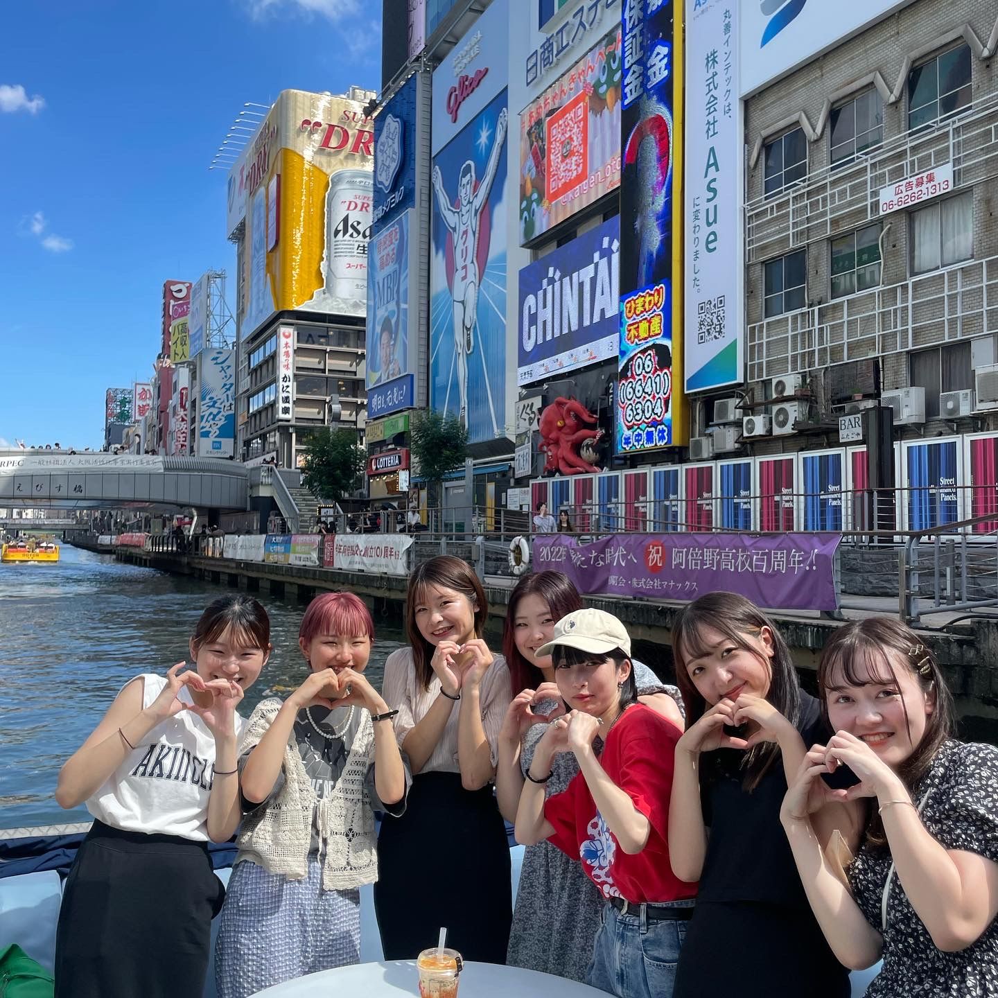Dotonbori Sightseeing Cruise Enjoy a 20-minute ride with views of the Glico sign and lively downtown scenes from the water (Departs and returns at Minatomachi Pier)