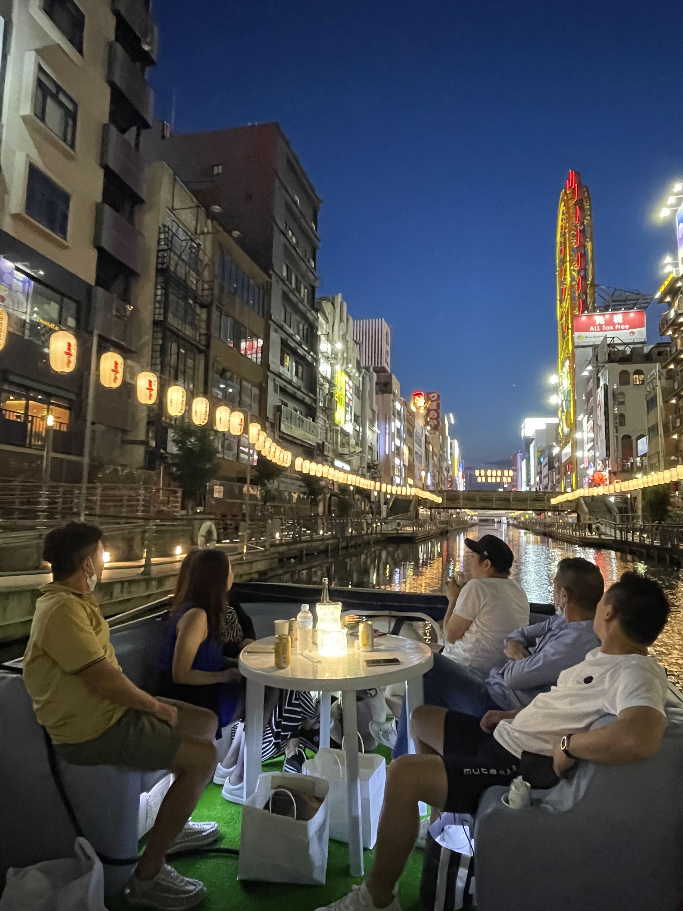 Dotonbori Sightseeing Cruise Enjoy a 20-minute ride with views of the Glico sign and lively downtown scenes from the water (Departs and returns at Minatomachi Pier)