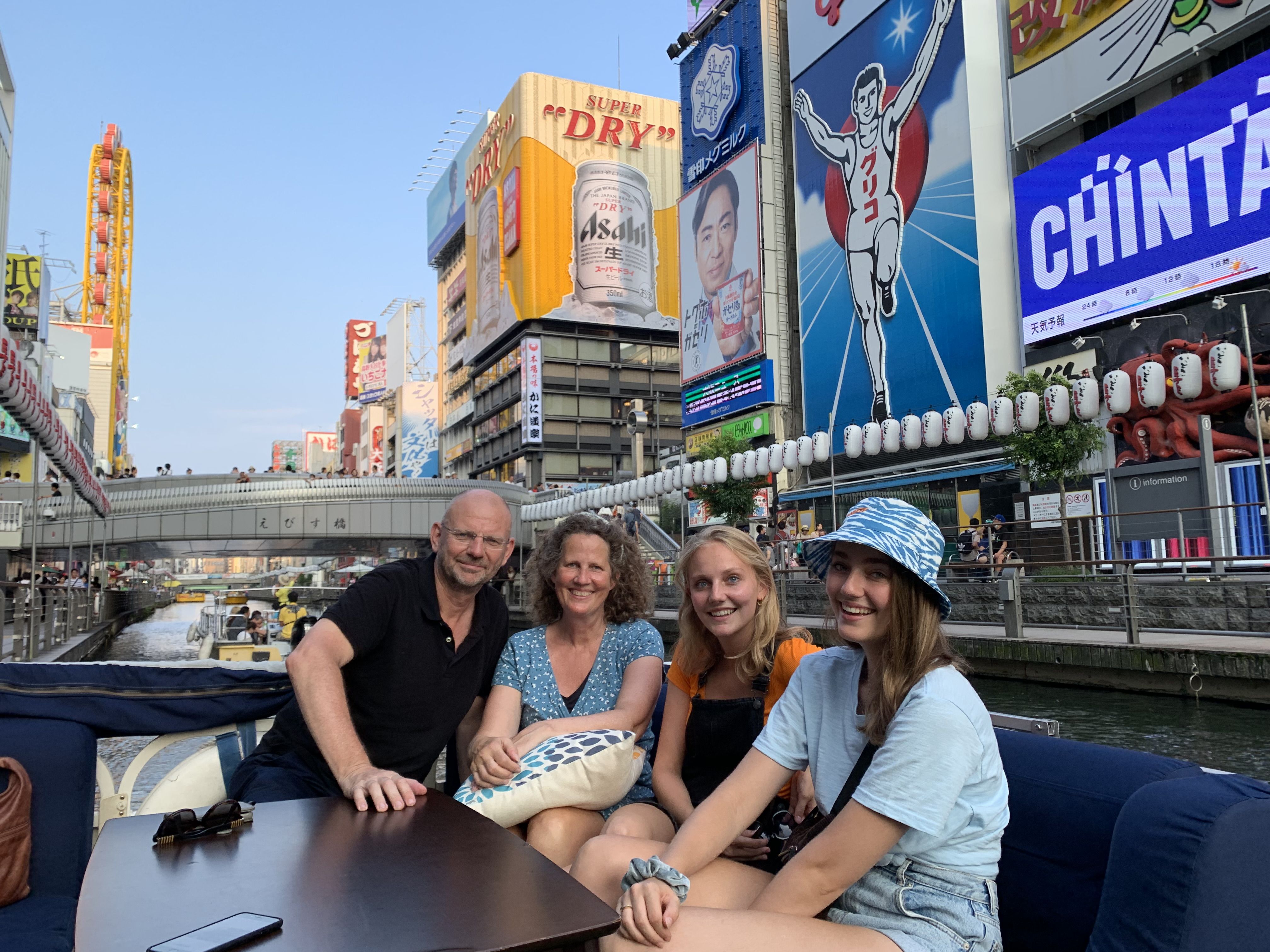 Dotonbori Sightseeing Cruise Enjoy a 20-minute ride with views of the Glico sign and lively downtown scenes from the water (Departs and returns at Minatomachi Pier)