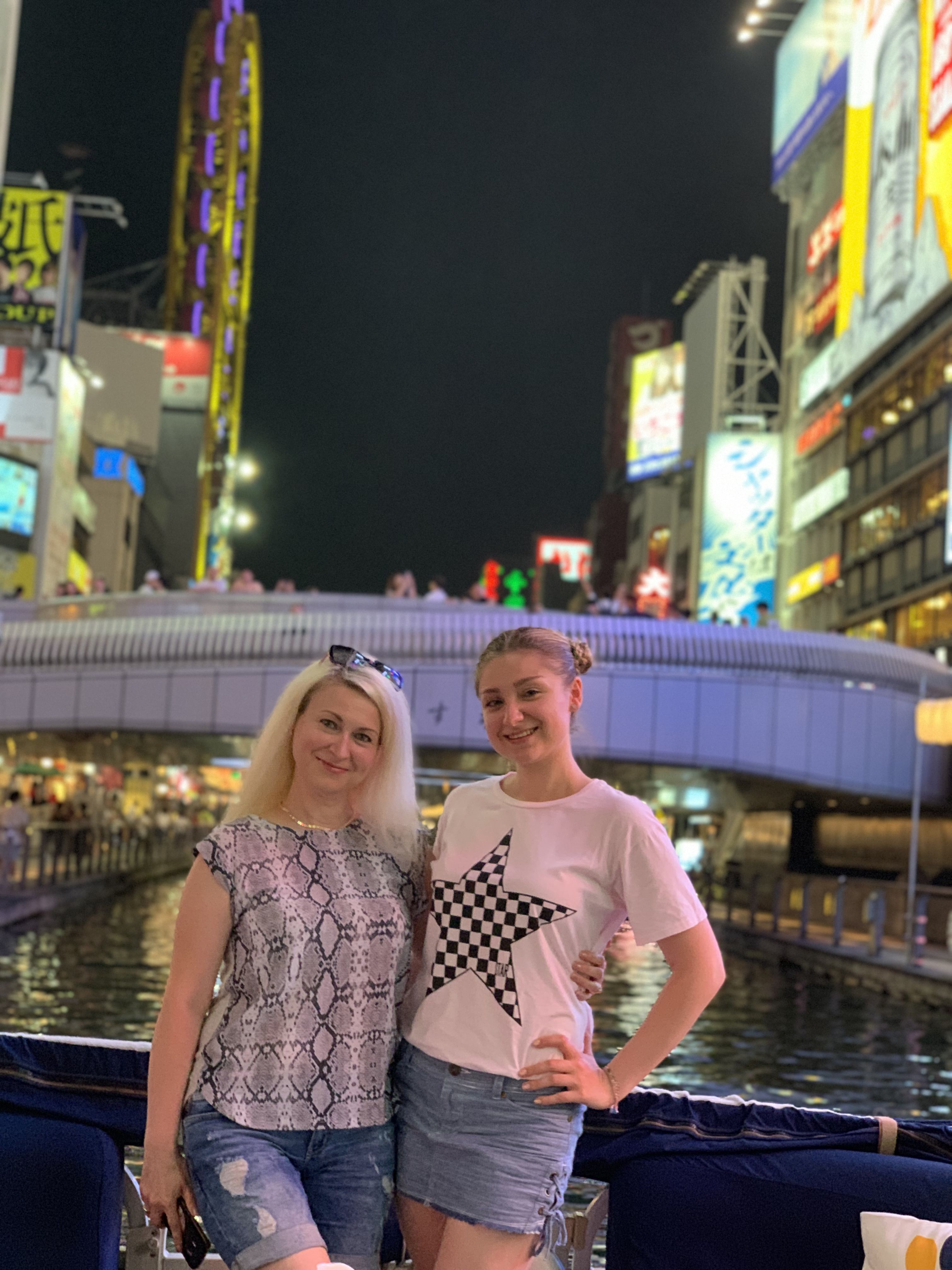 Dotonbori Sightseeing Cruise Enjoy a 20-minute ride with views of the Glico sign and lively downtown scenes from the water (Departs and returns at Minatomachi Pier)