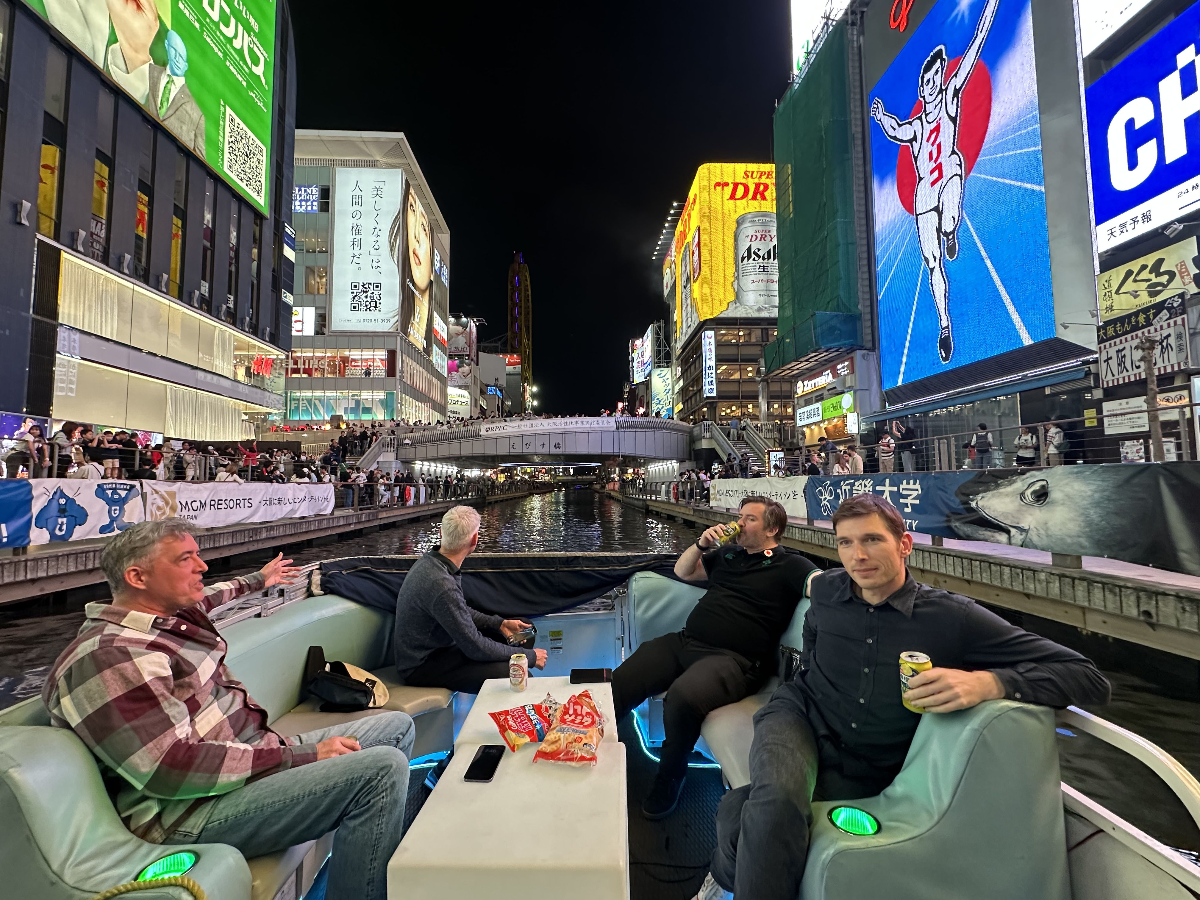 Dotonbori Sightseeing Cruise Enjoy a 20-minute ride with views of the Glico sign and lively downtown scenes from the water (Departs and returns at Minatomachi Pier)