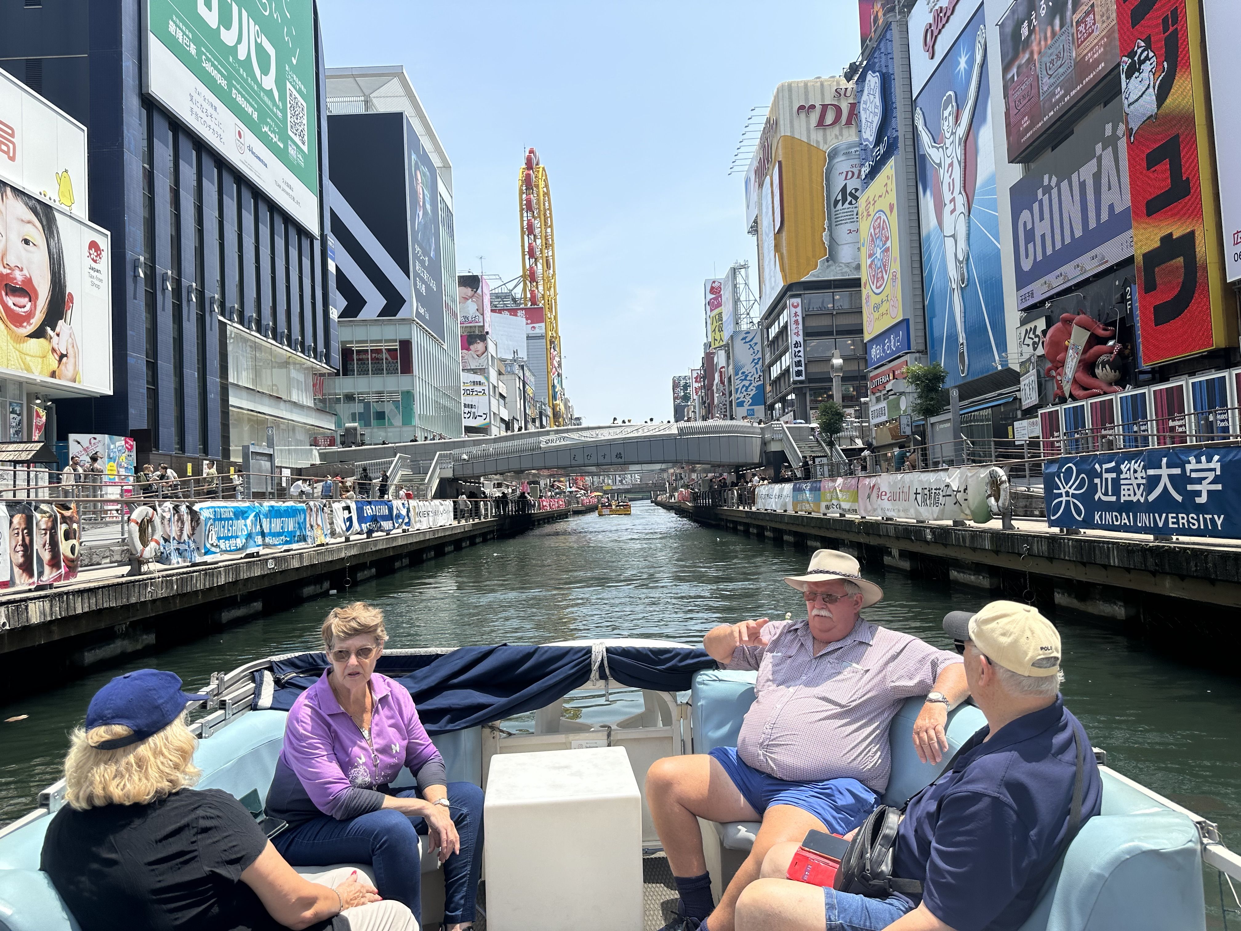 Dotonbori Sightseeing Cruise Enjoy a 20-minute ride with views of the Glico sign and lively downtown scenes from the water (Departs and returns at Minatomachi Pier)