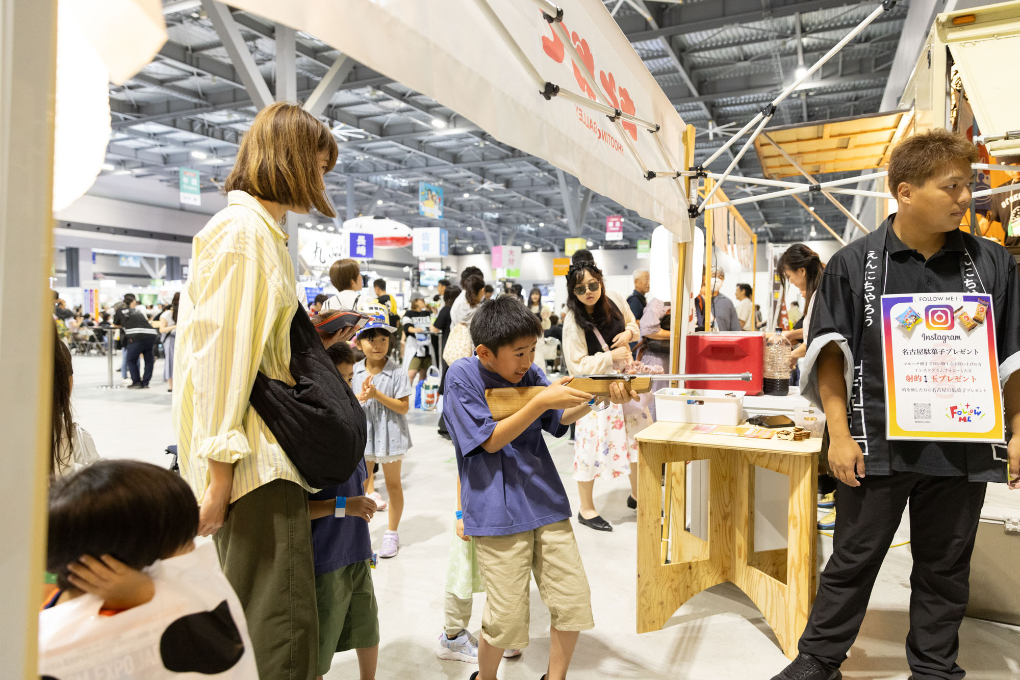 ツーリズムEXPOジャパン2026入場券【東京ビッグサイト】【楽天トラベル