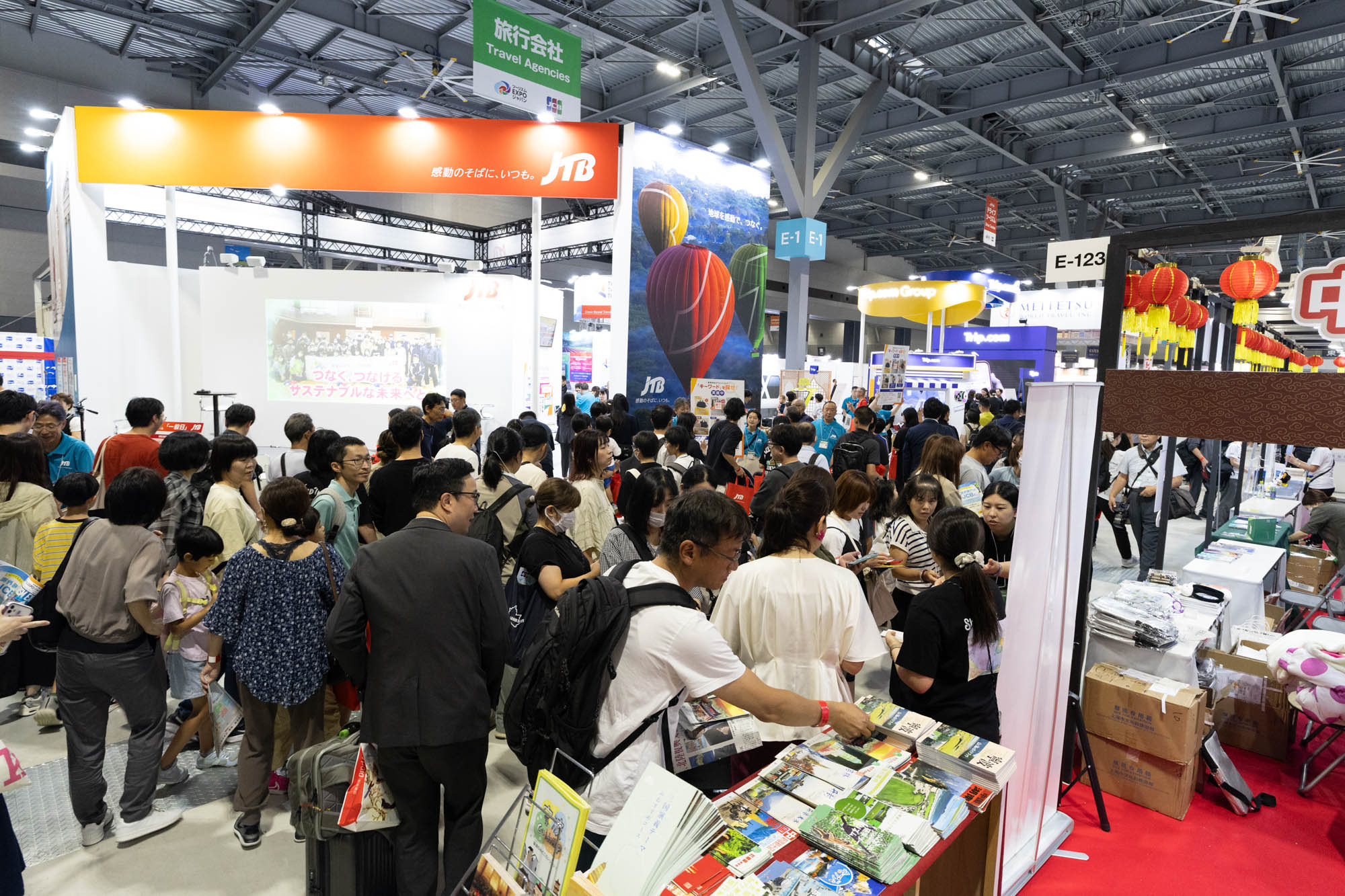 ツーリズムEXPOジャパン2026入場券【東京ビッグサイト】【楽天トラベル