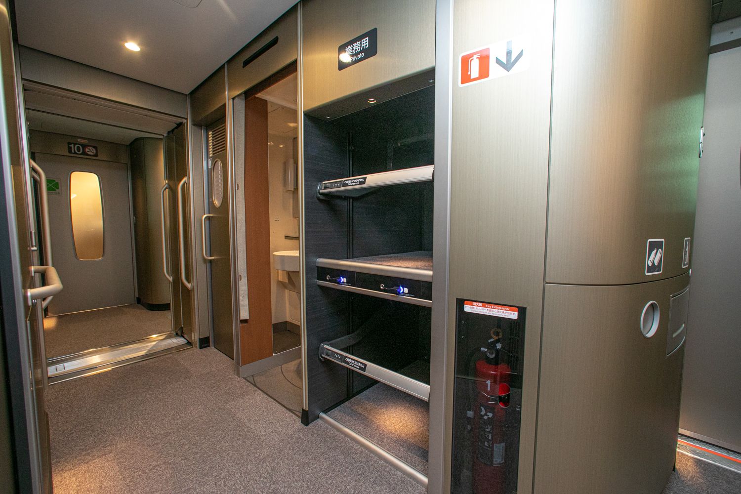 Sakado Express様 Shinkansen E-ticket] One-Way Tokyo → Kyoto｜No Exchange