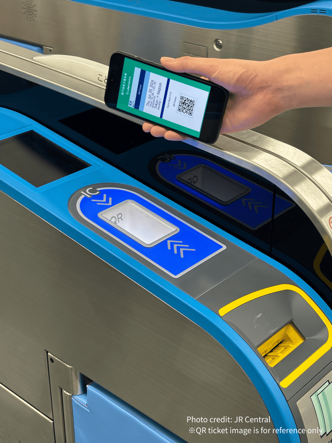 新幹線・Eチケット】京都 → 東京片道｜引換不要・QRで乗車 | Triplabo