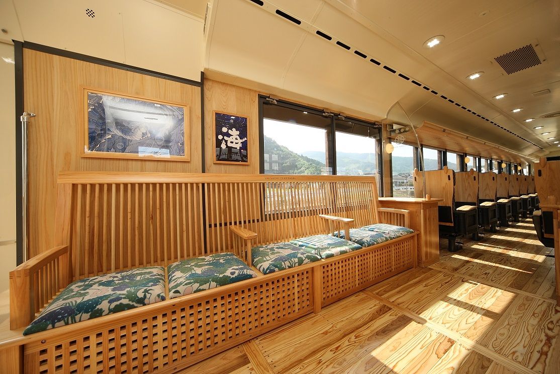 2025 All Kyushu Area Pass