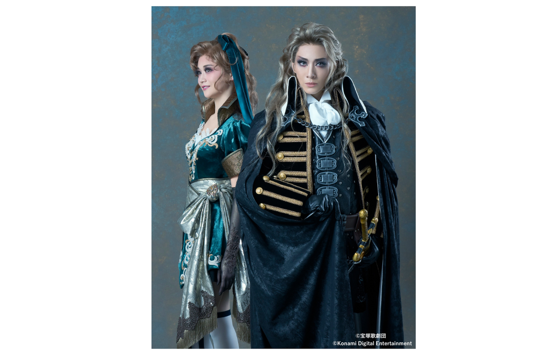 Takarazuka Grand Theater(HYOGO) Jun.7-Jul.20 2025