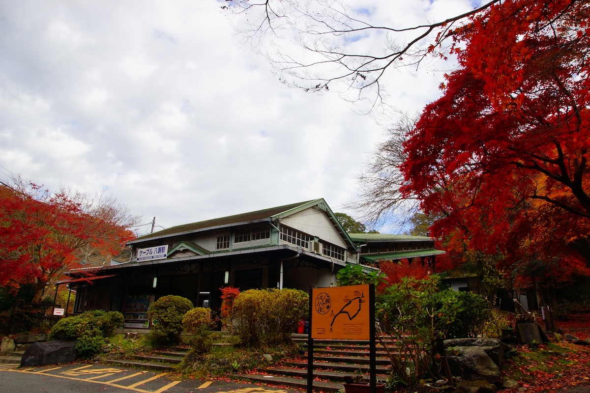 叡山ロープウェイ 片道の写真