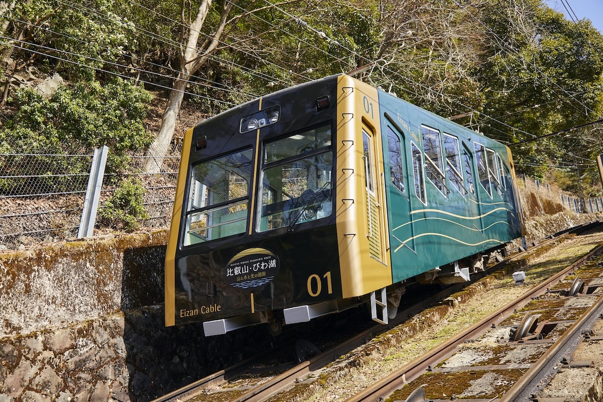 叡山ケーブル　片道の写真