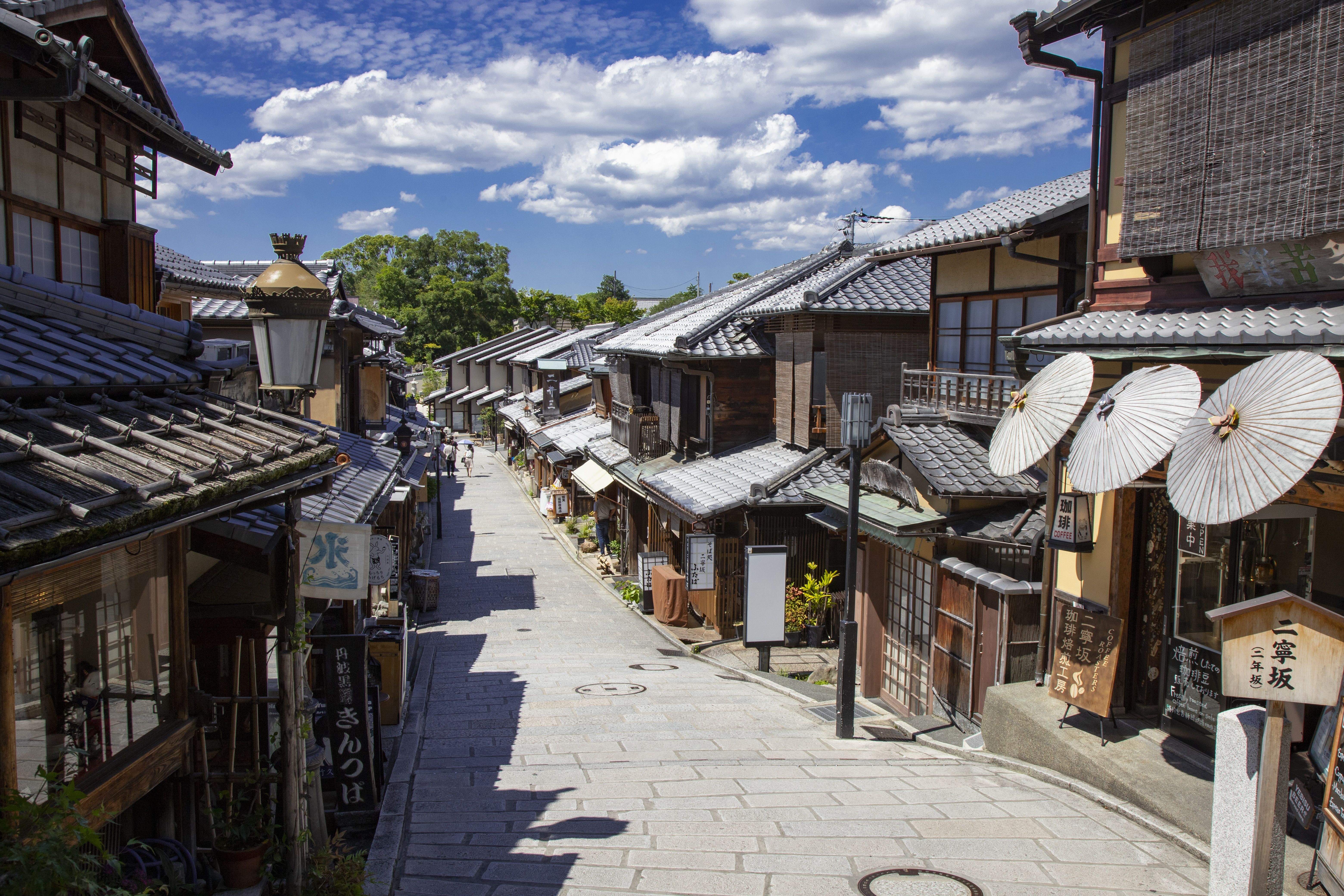[Digital Ticket] KYOTO SIGHTSEEING PASS 1day