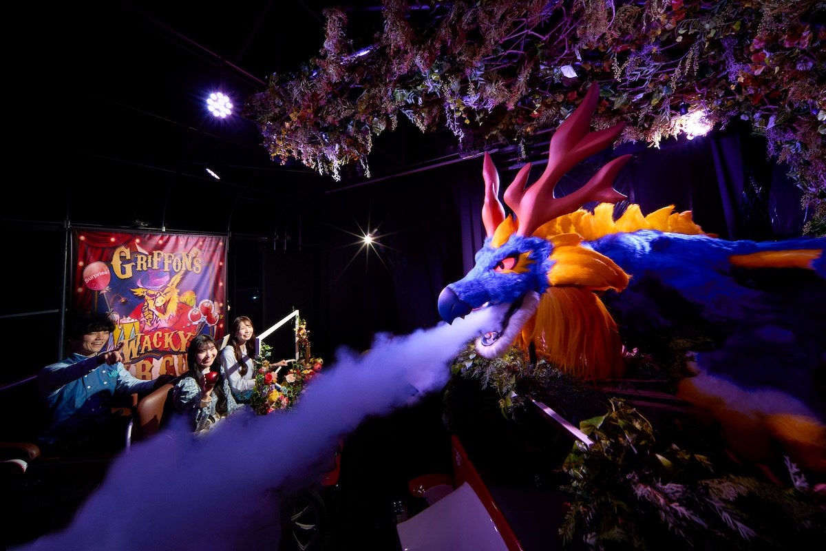 Chiba Yachiyo City Keisei Rose Garden Admission E-ticket