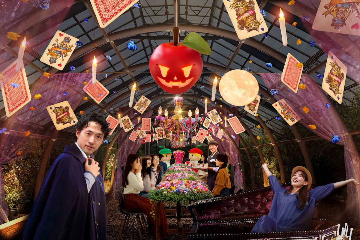 Chiba Yachiyo City Keisei Rose Garden Admission E-ticket