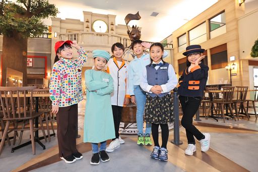 【福岡】キッザニア福岡　入場予約　eチケット