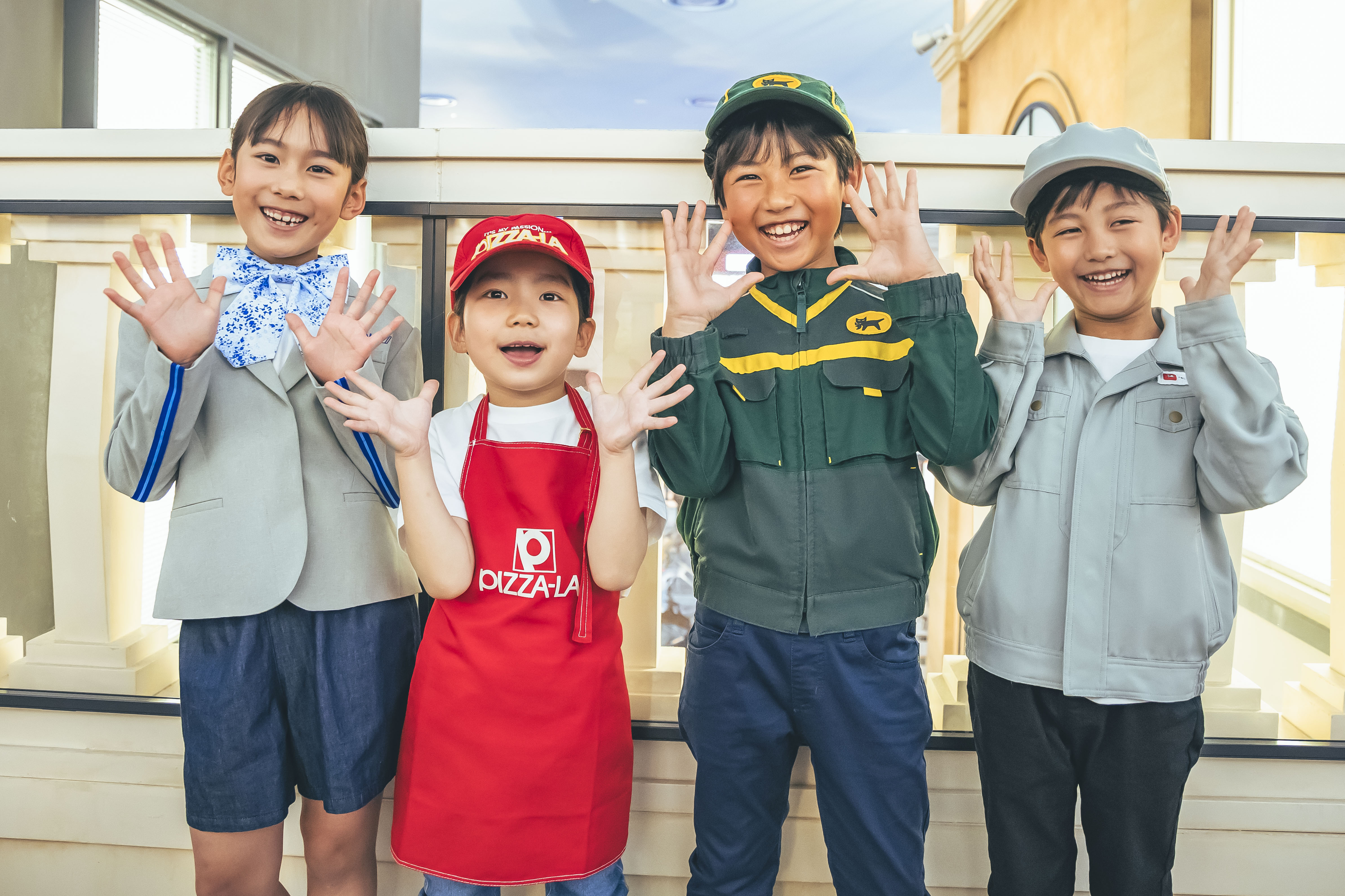 【 Fukuoka】KidZania Fukuoka Entry Reservation e-Ticket