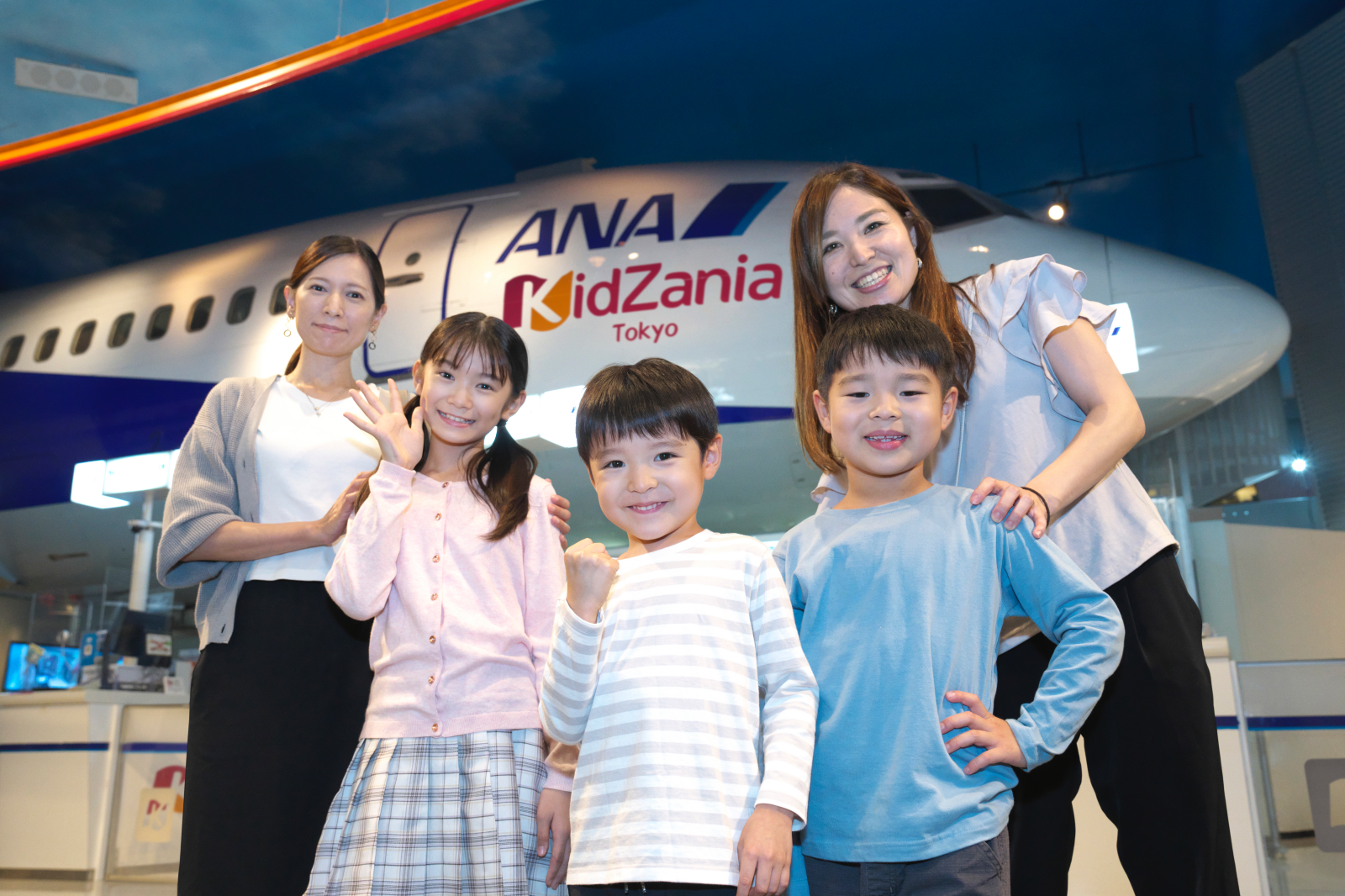 KidZania Tokyo Admission e-Ticket