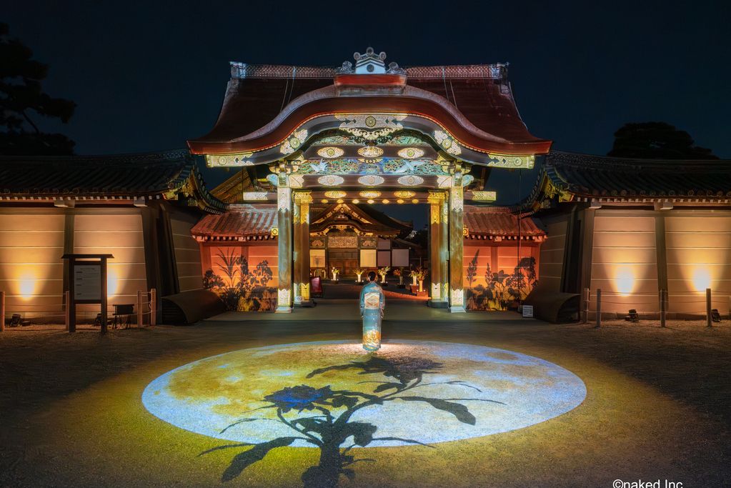 Honmaru Palace Opening Commemoration NAKED meets Nijo Castle 2024 Autumn Harvest Festival