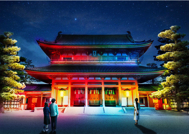 Kyoto NAKED Hikari-no-Shinen Heian Shrine E-Ticket