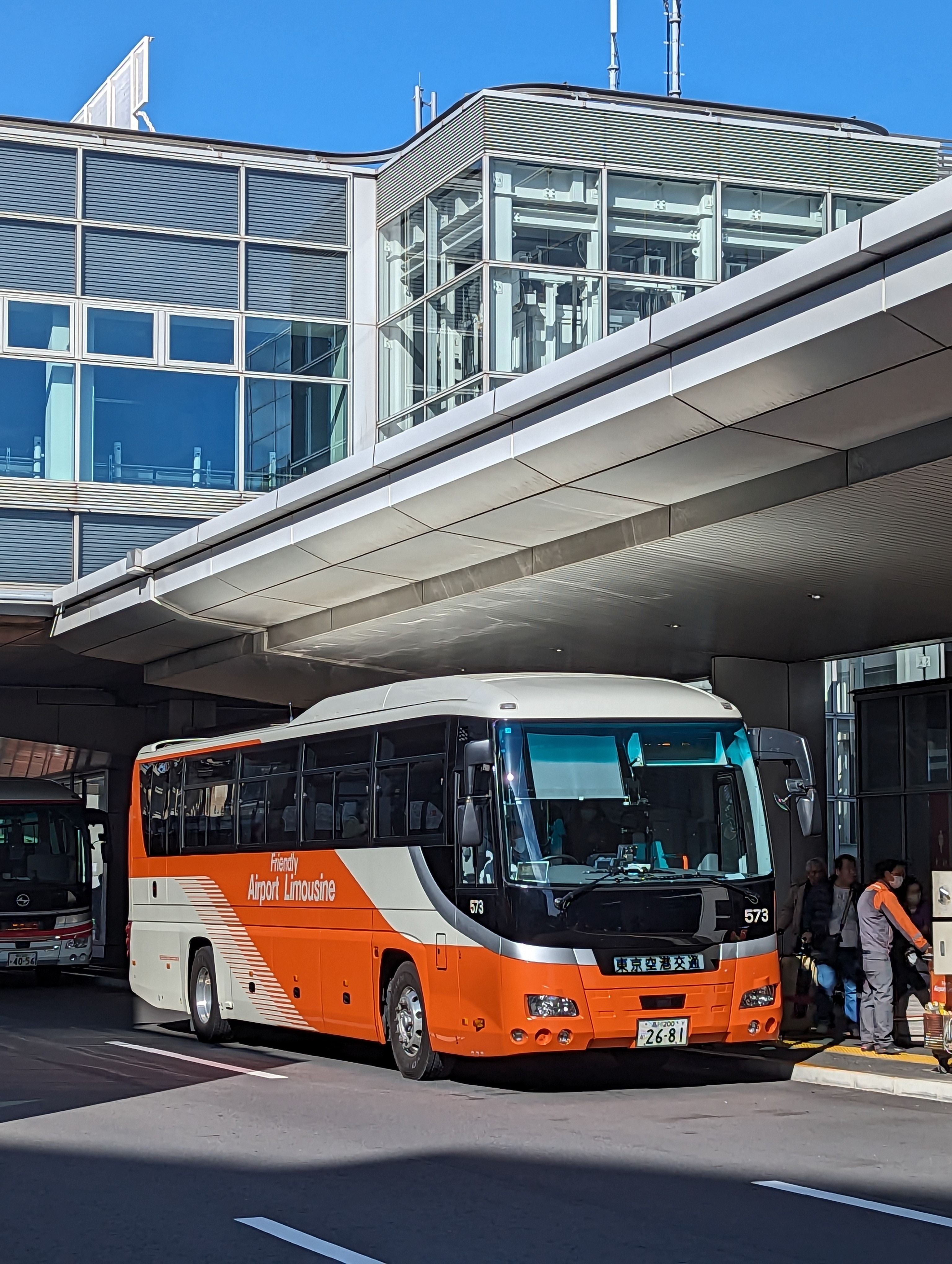 Airport Limousine Bus - Arrival at Narita Airport