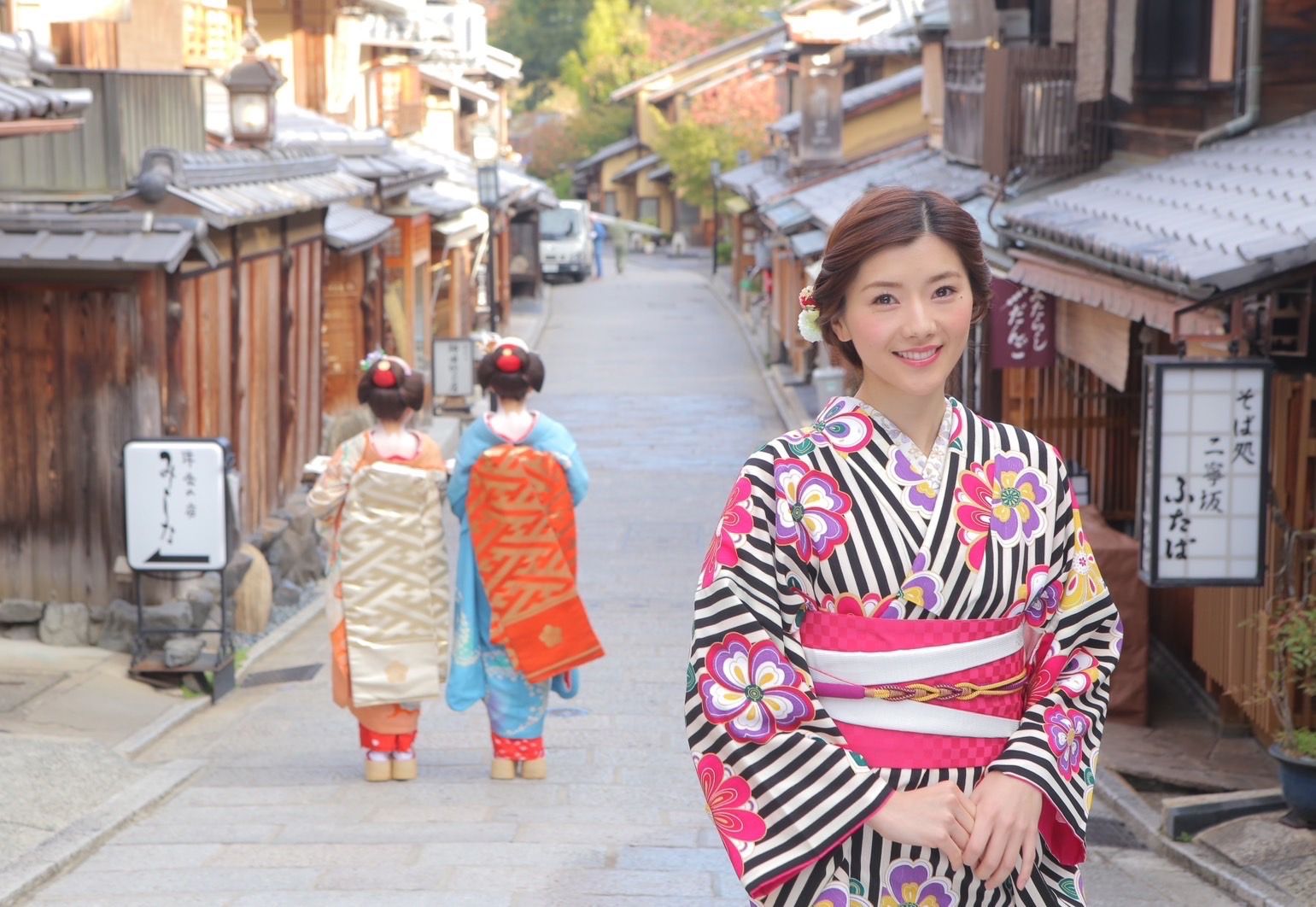 【日本】京都｜四季本店｜和服體驗